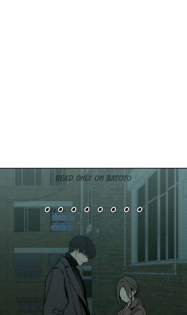 Tears on a Withered Flower Chapter 34 - page 76