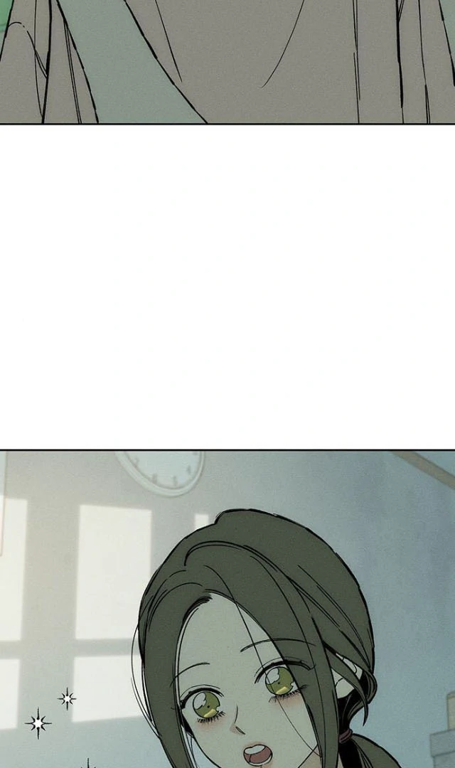 Tears on a Withered Flower Chapter 34 - page 83