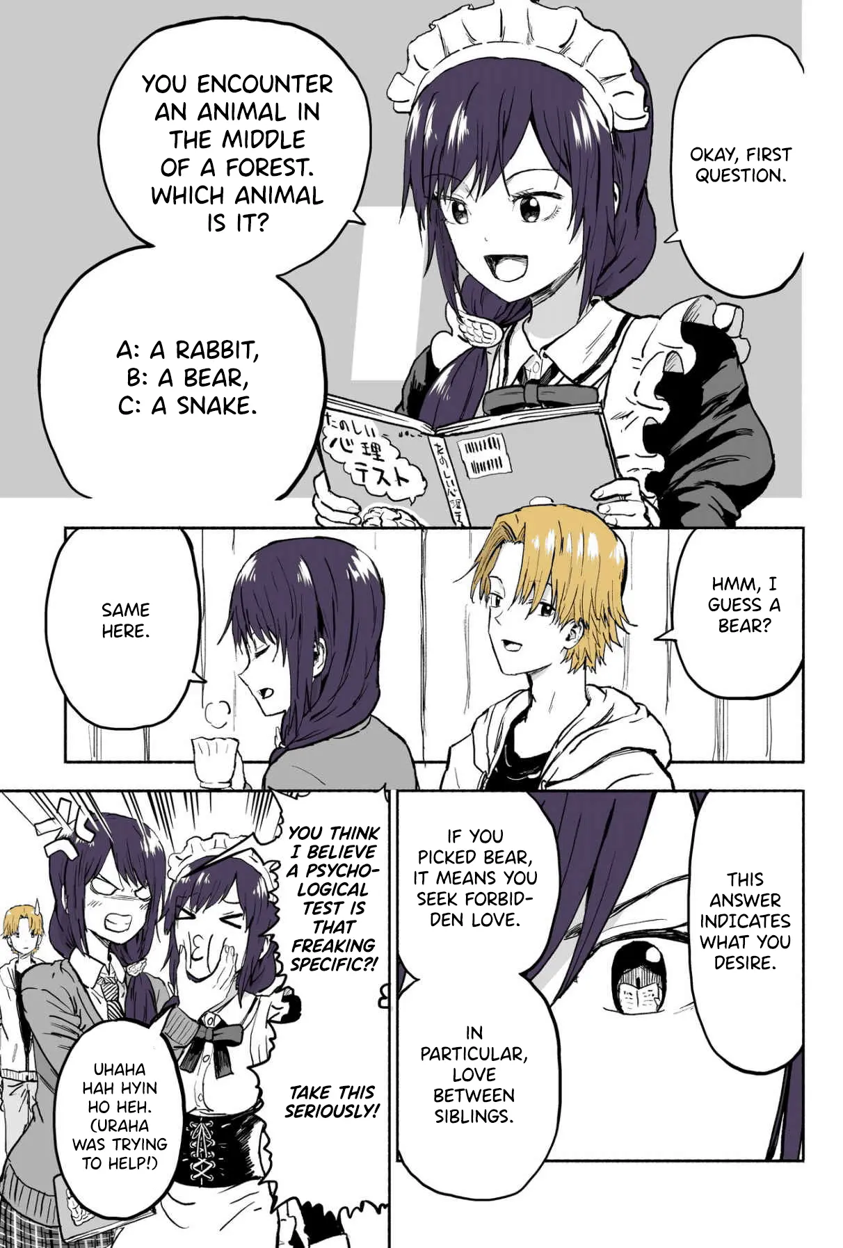 My Spl It Little Sister Chapter 75 - page 2