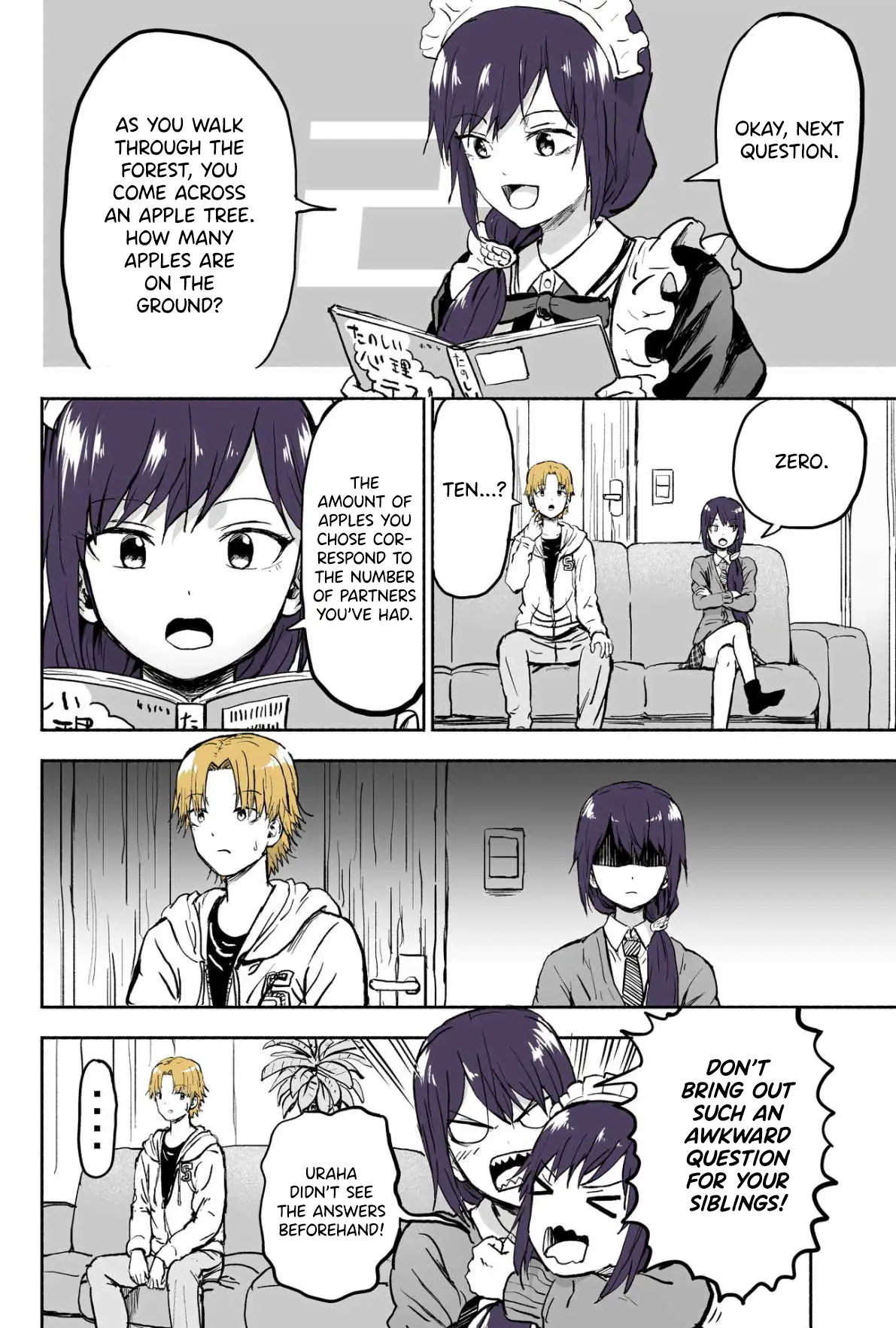 My Spl It Little Sister Chapter 75 - page 3
