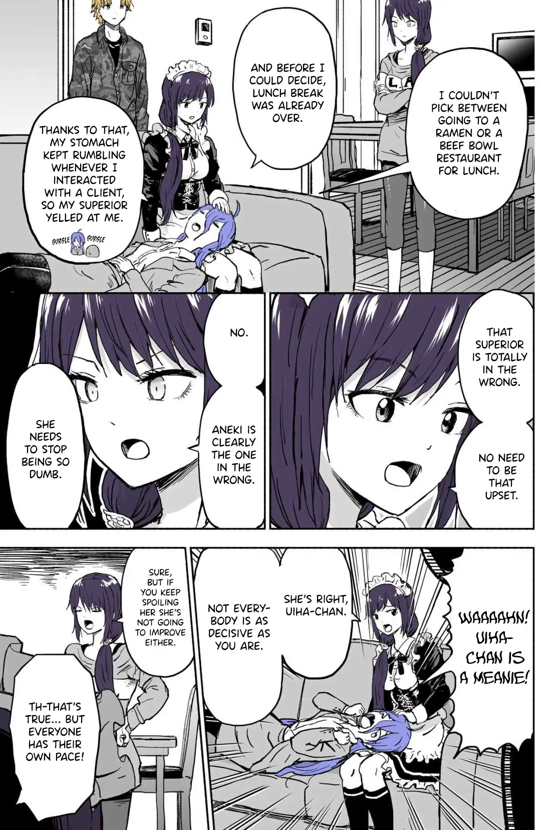 My Spl It Little Sister Chapter 76 - page 2