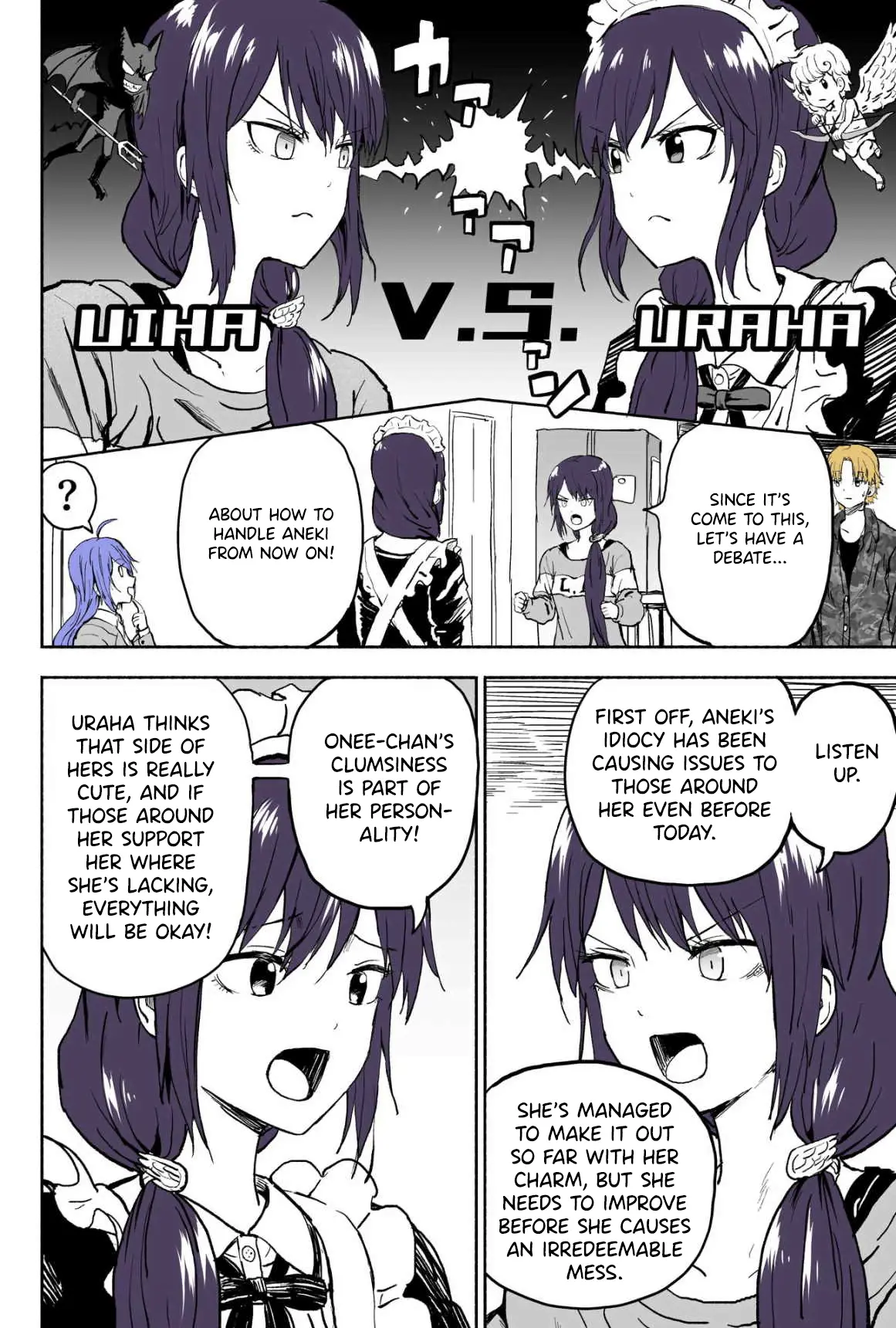 My Spl It Little Sister Chapter 76 - page 3