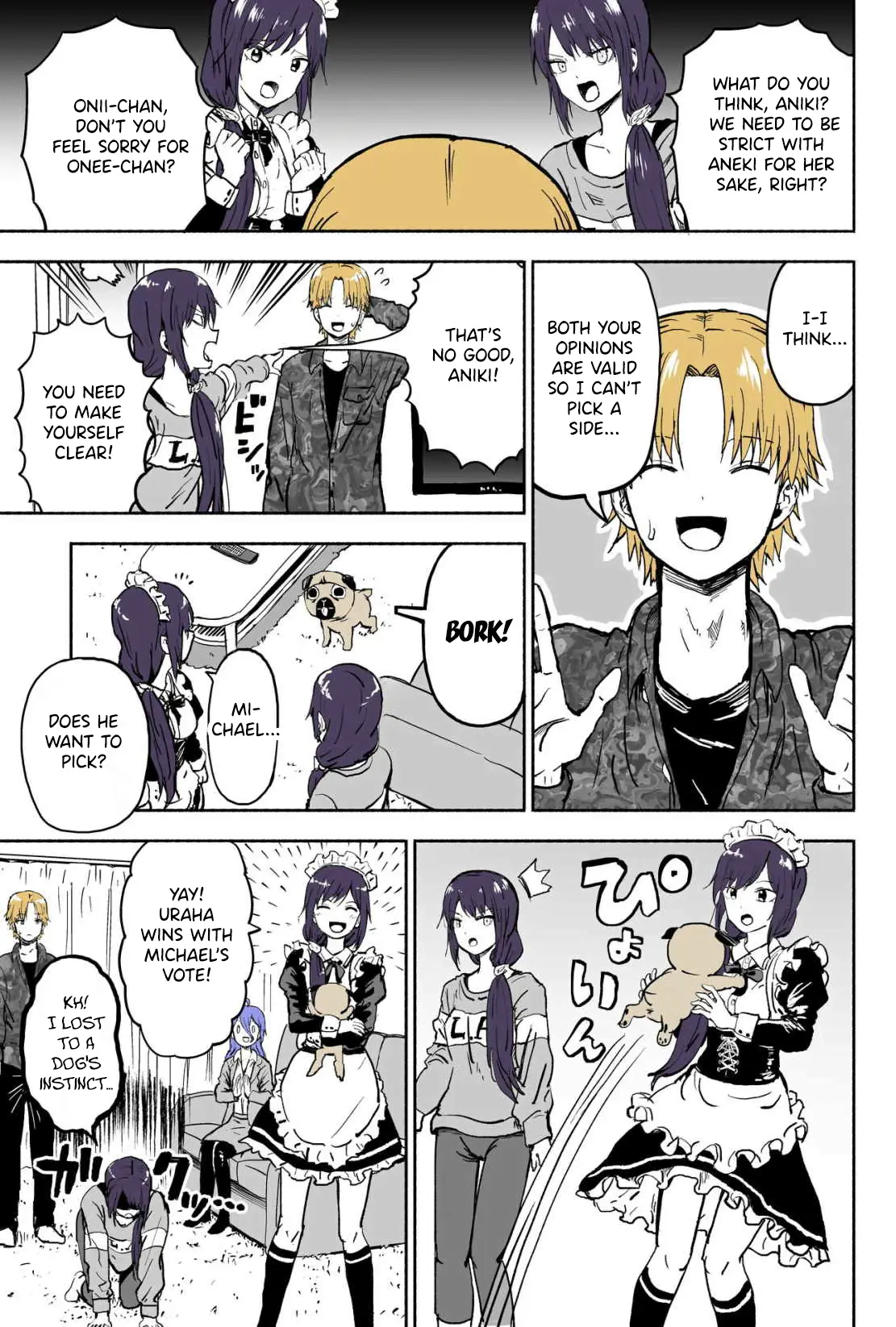 My Spl It Little Sister Chapter 76 - page 4