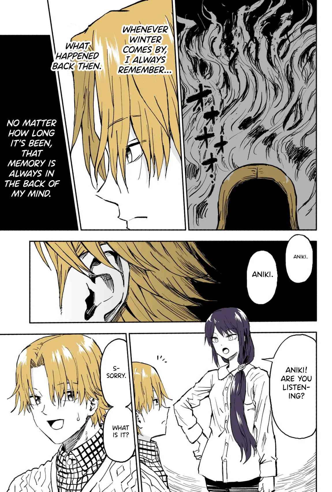 My Spl It Little Sister Chapter 77 - page 2