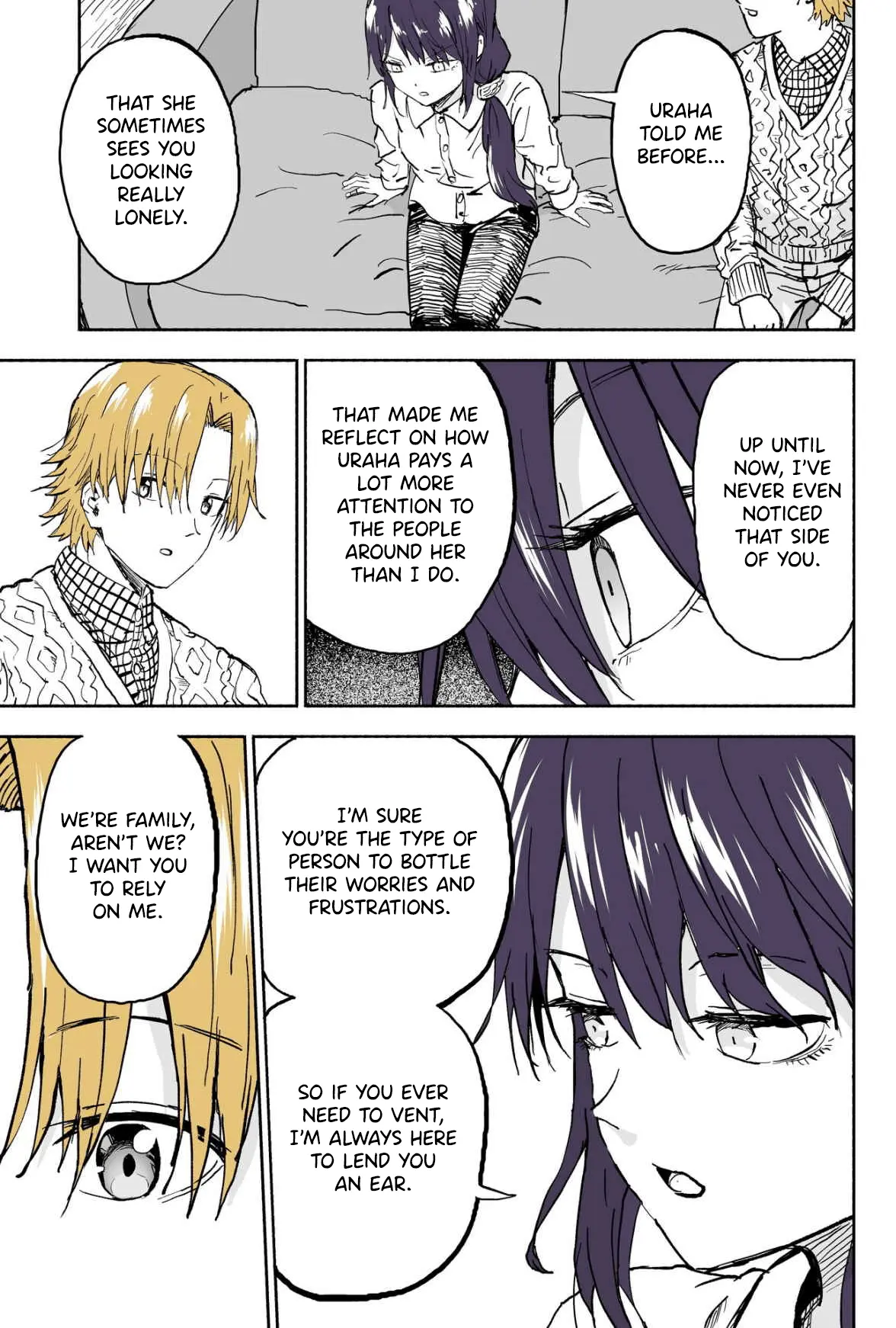 My Spl It Little Sister Chapter 78 - page 2