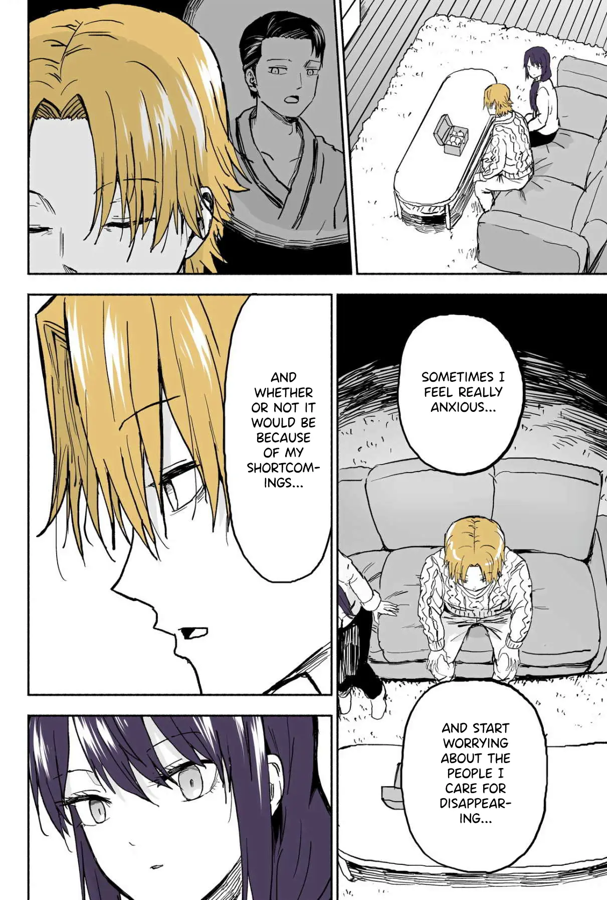 My Spl It Little Sister Chapter 78 - page 3