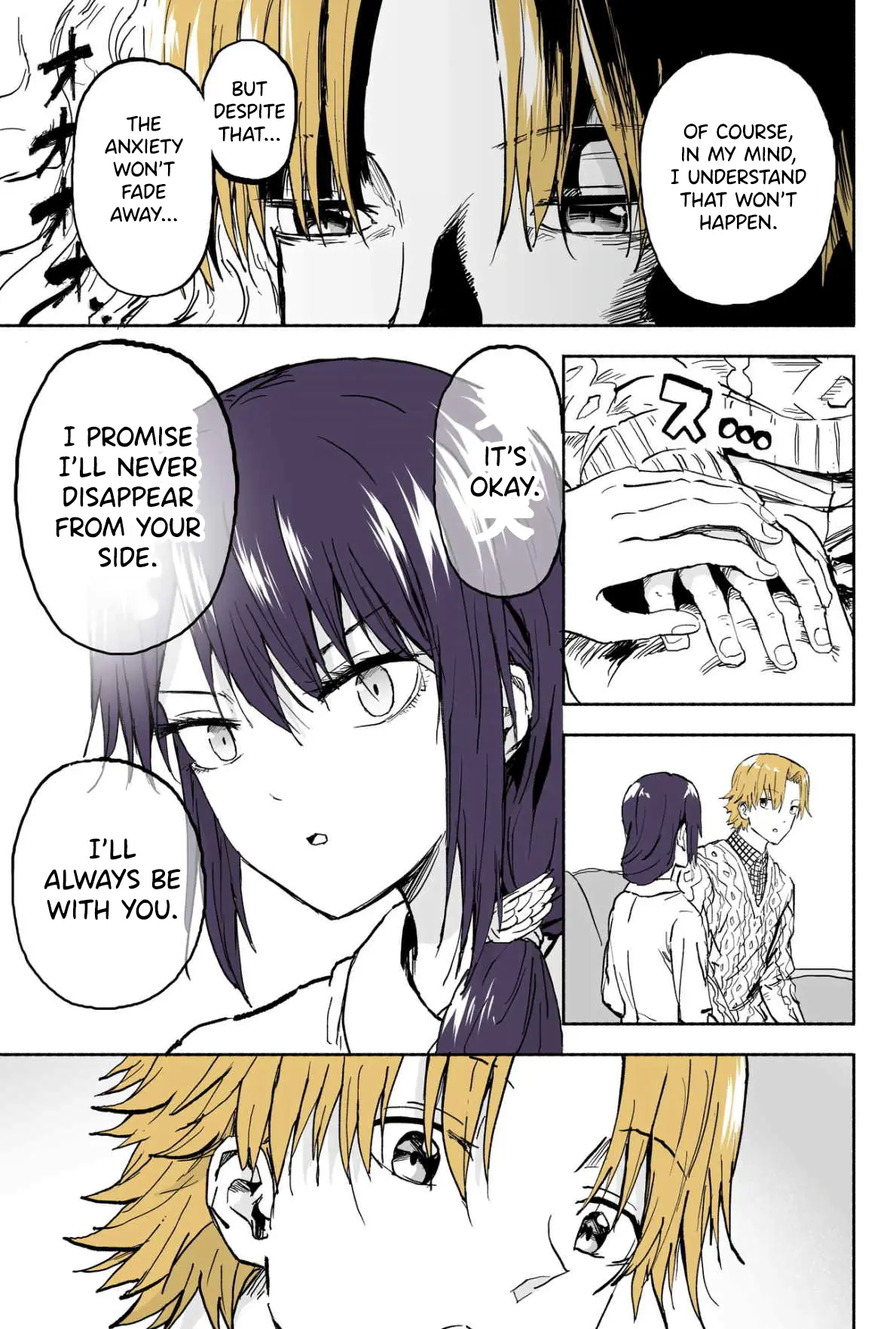 My Spl It Little Sister Chapter 78 - page 4