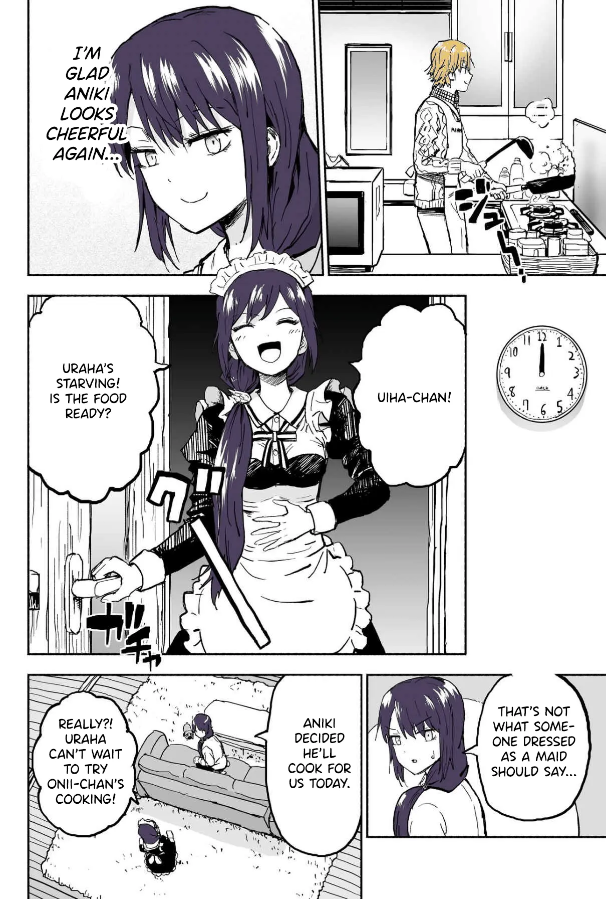 My Spl It Little Sister Chapter 79 - page 3