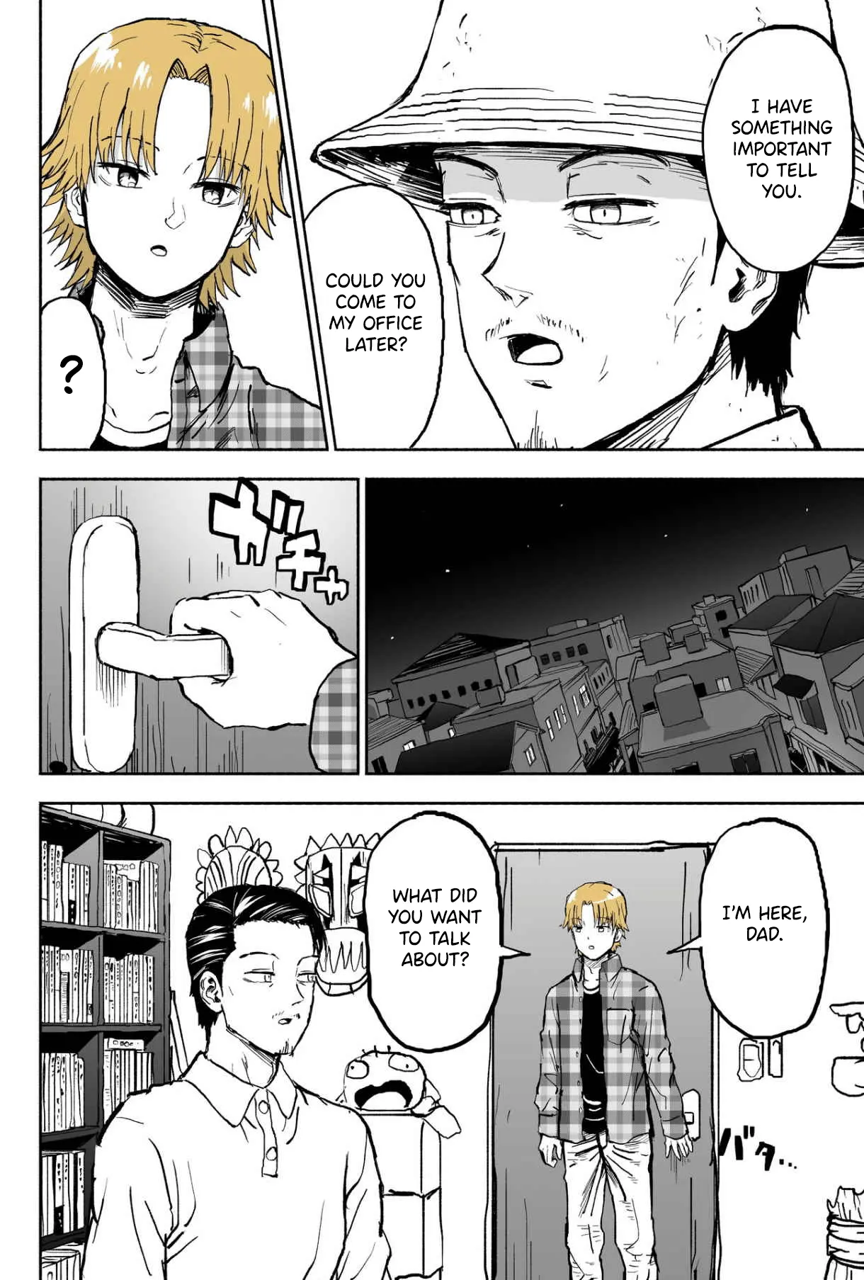 My Spl It Little Sister Chapter 80 - page 4