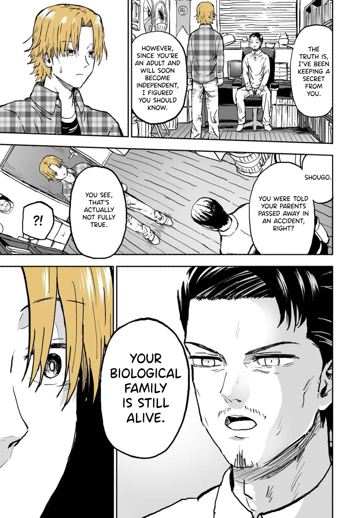 My Spl It Little Sister Chapter 80 - page 5