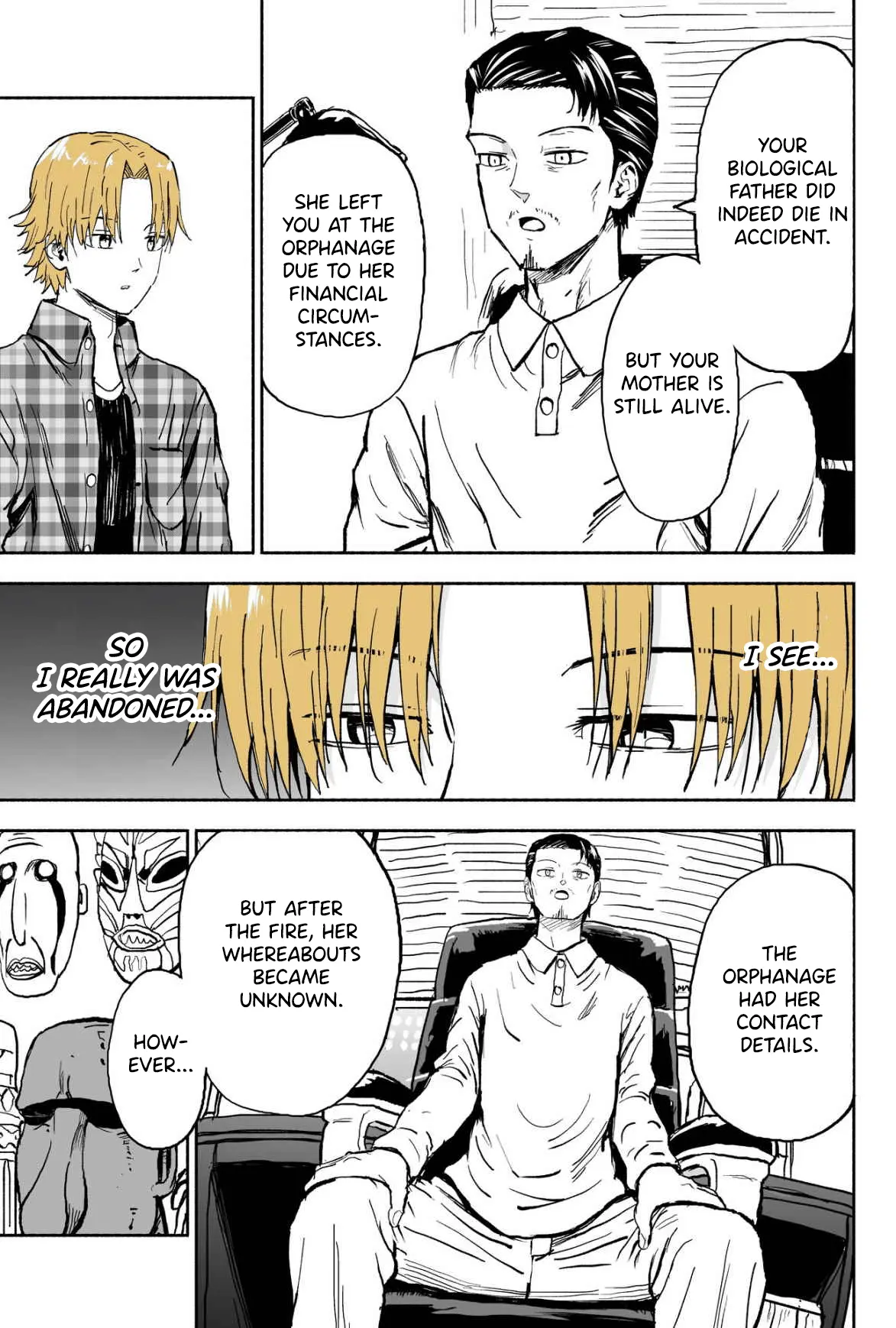 My Spl It Little Sister Chapter 81 - page 2