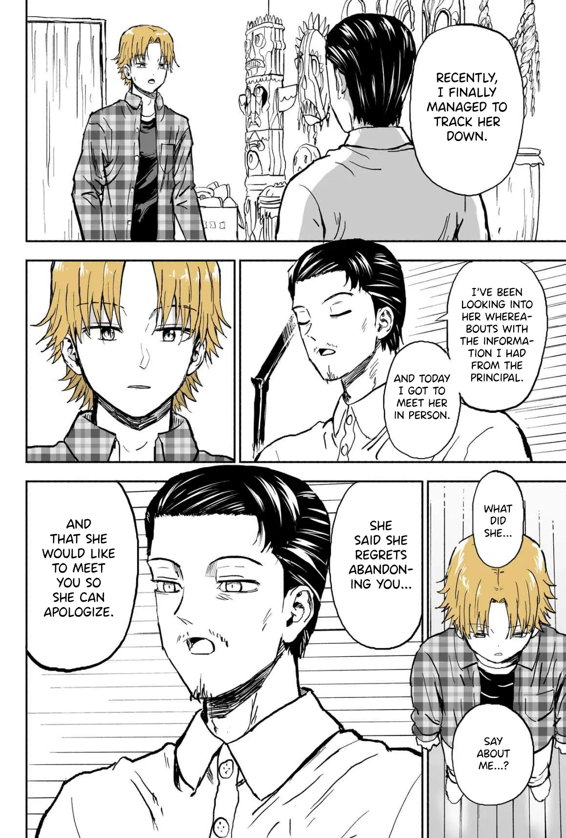 My Spl It Little Sister Chapter 81 - page 3