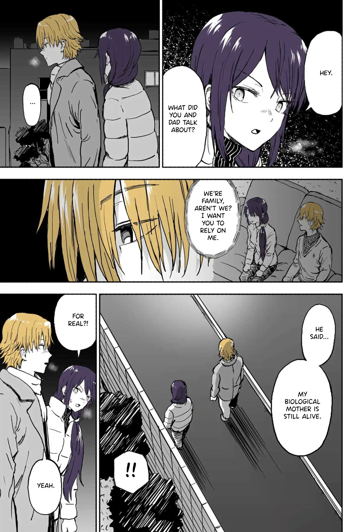 My Spl It Little Sister Chapter 82 - page 2