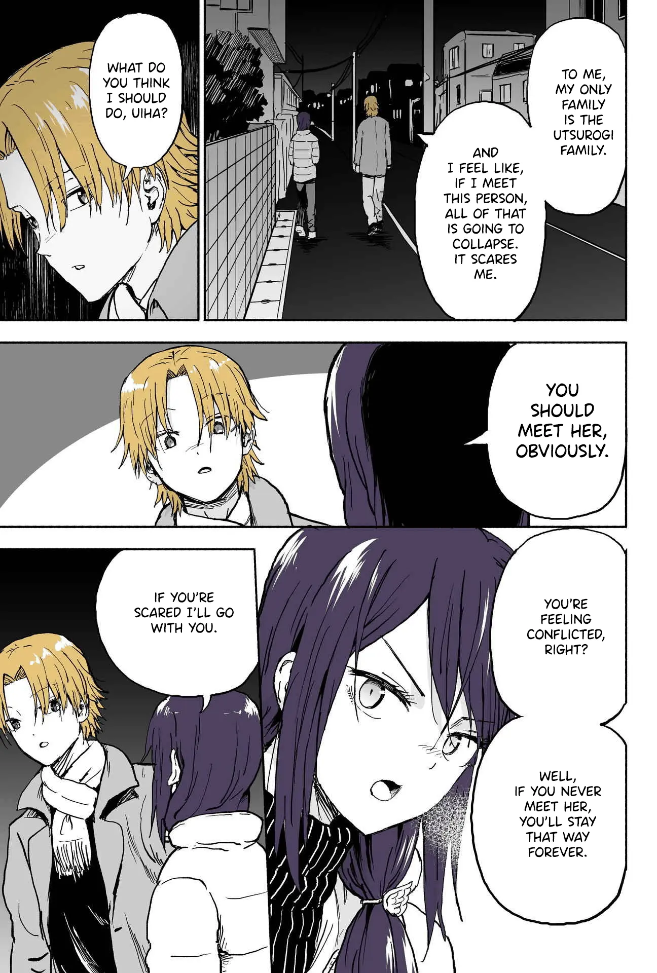 My Spl It Little Sister Chapter 82 - page 4