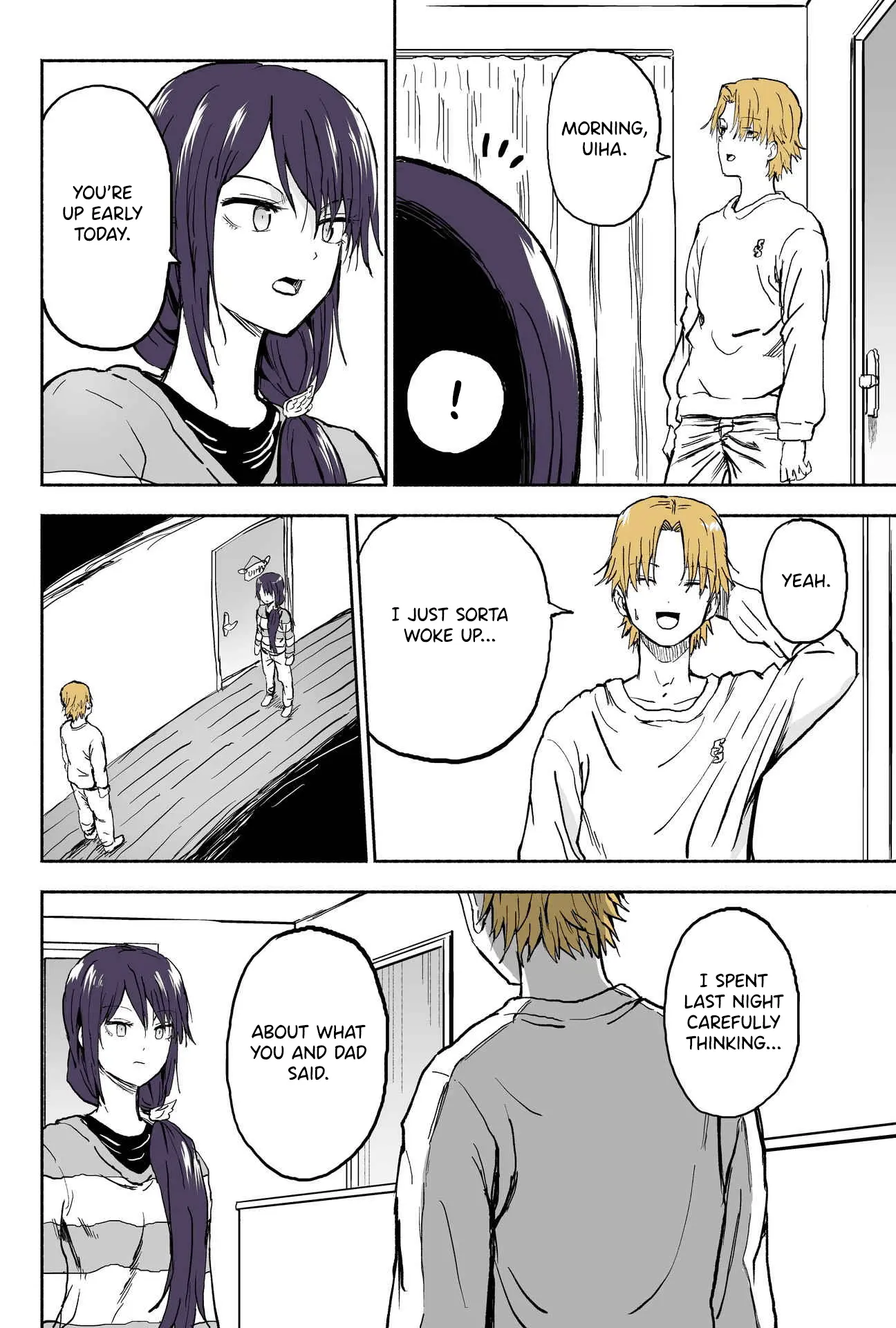 My Spl It Little Sister Chapter 83 - page 3
