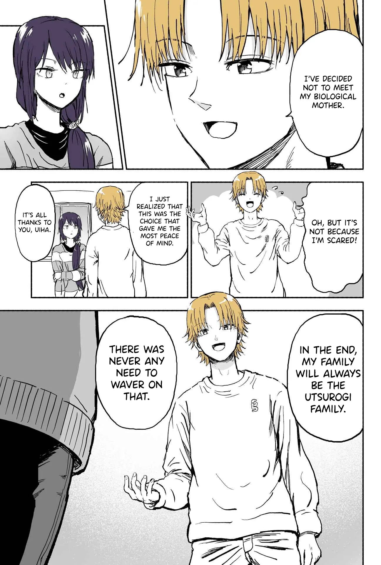 My Spl It Little Sister Chapter 83 - page 4