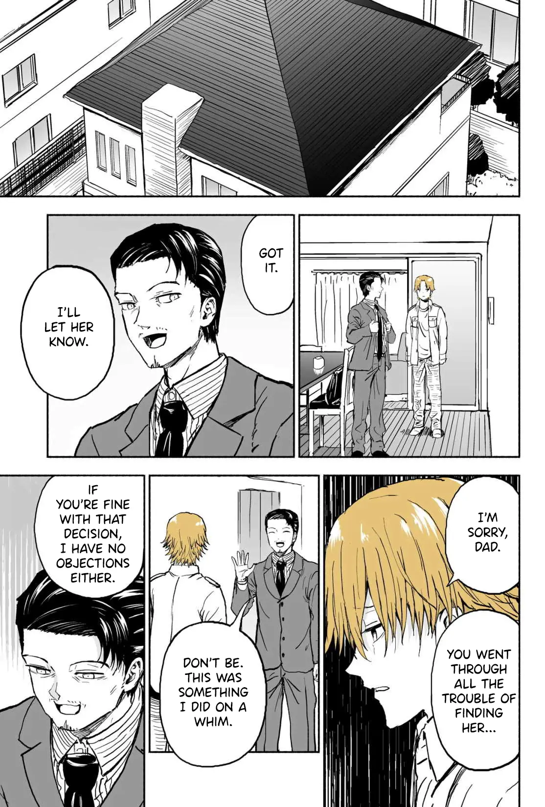 My Spl It Little Sister Chapter 84 - page 2