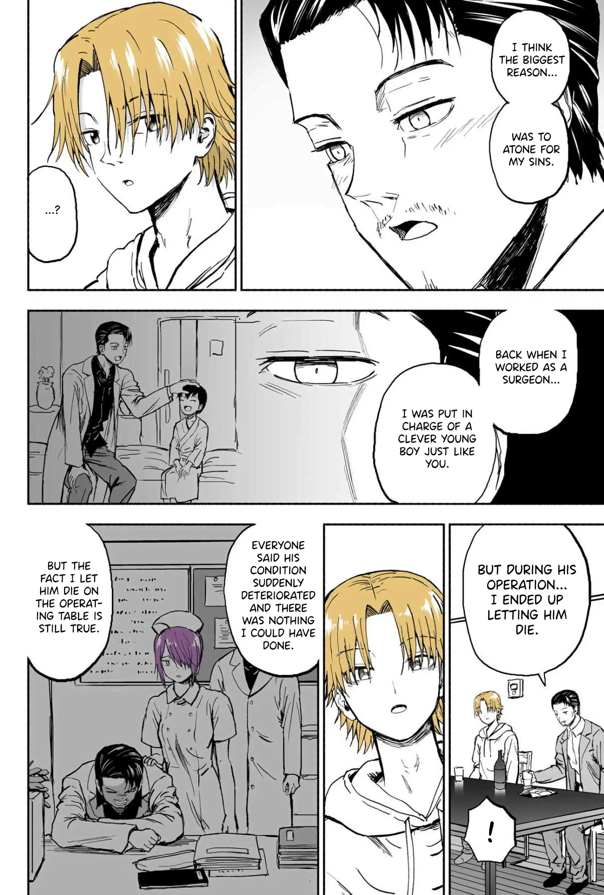 My Spl It Little Sister Chapter 85 - page 3