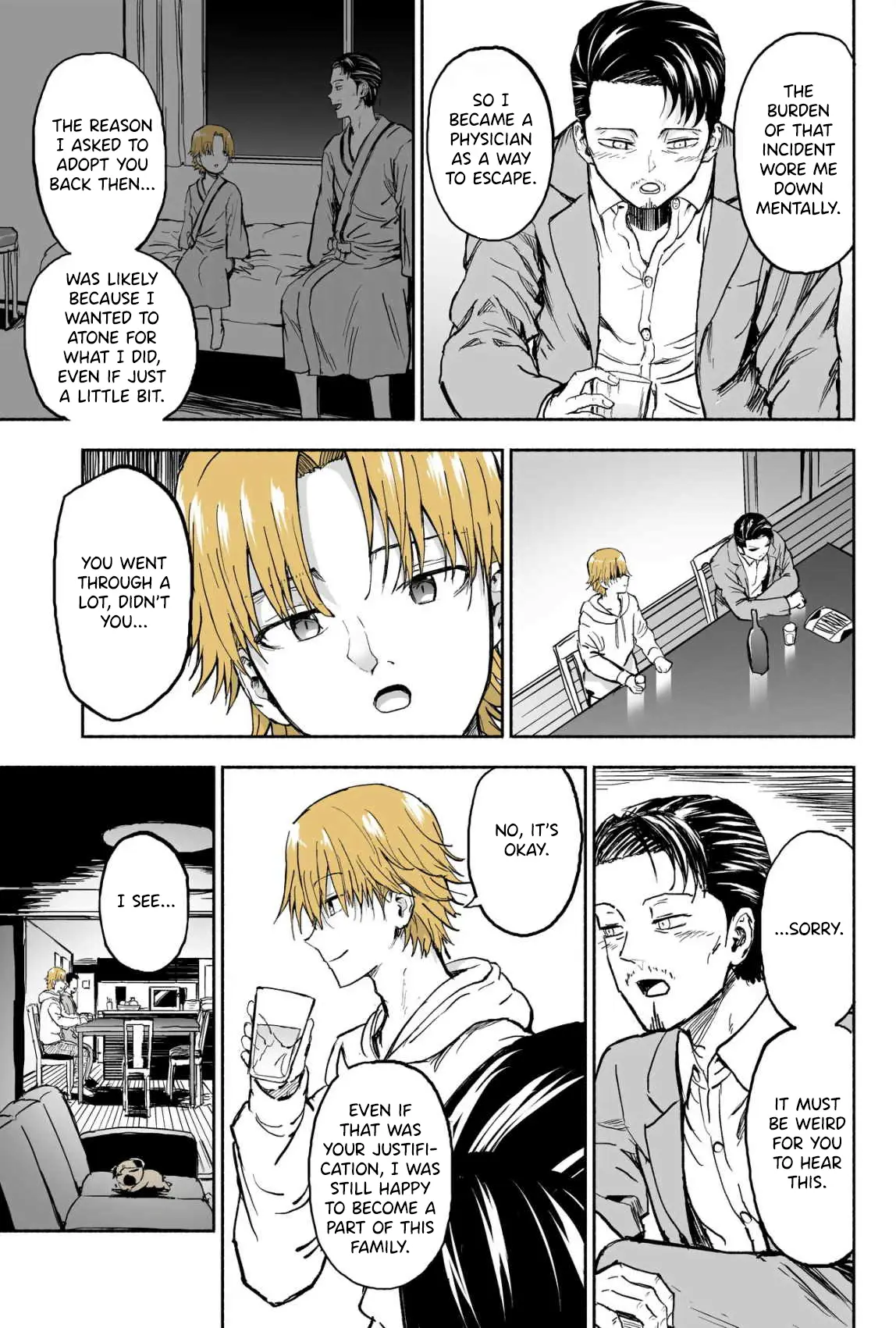 My Spl It Little Sister Chapter 85 - page 4