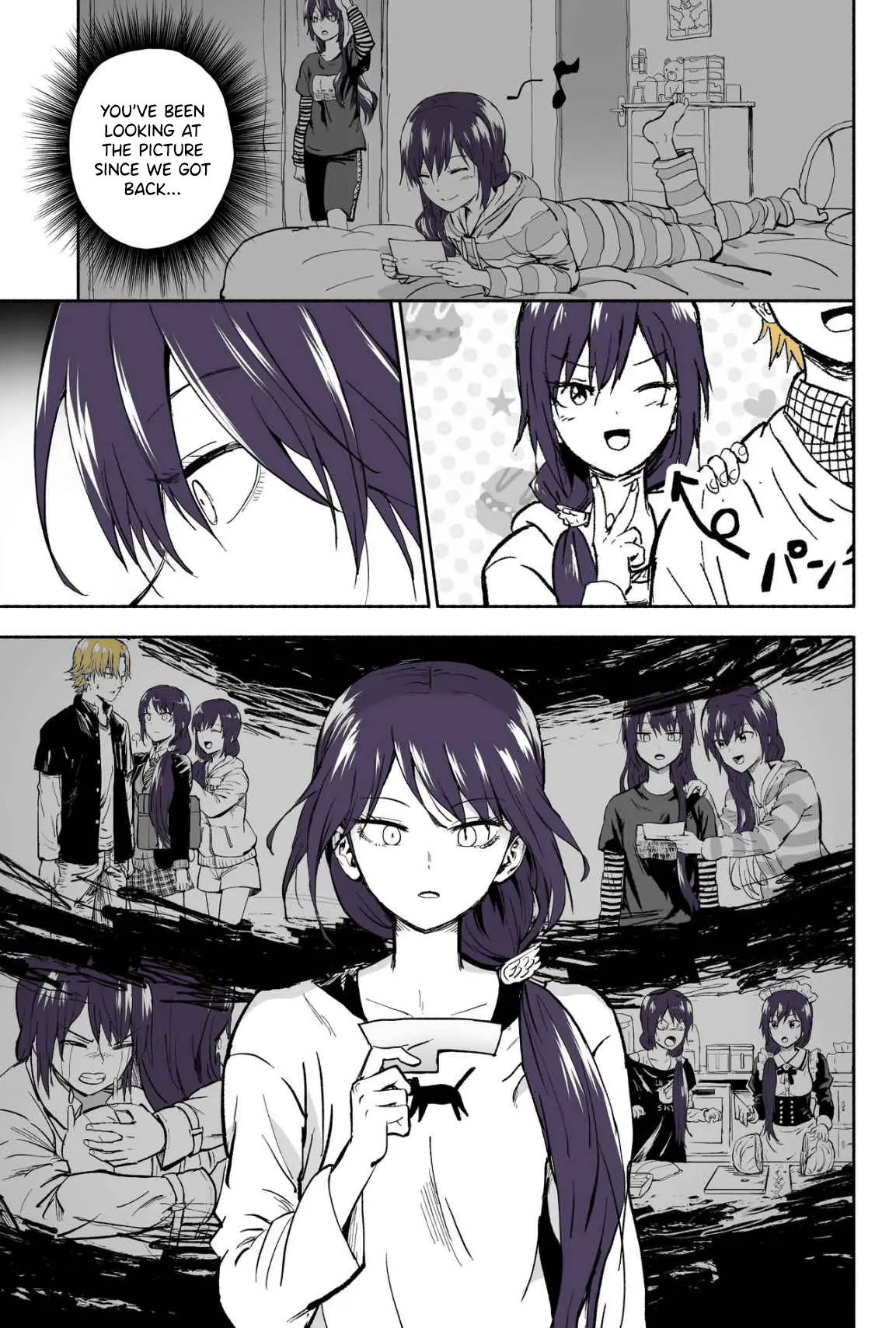 My Spl It Little Sister Chapter 124 - page 4