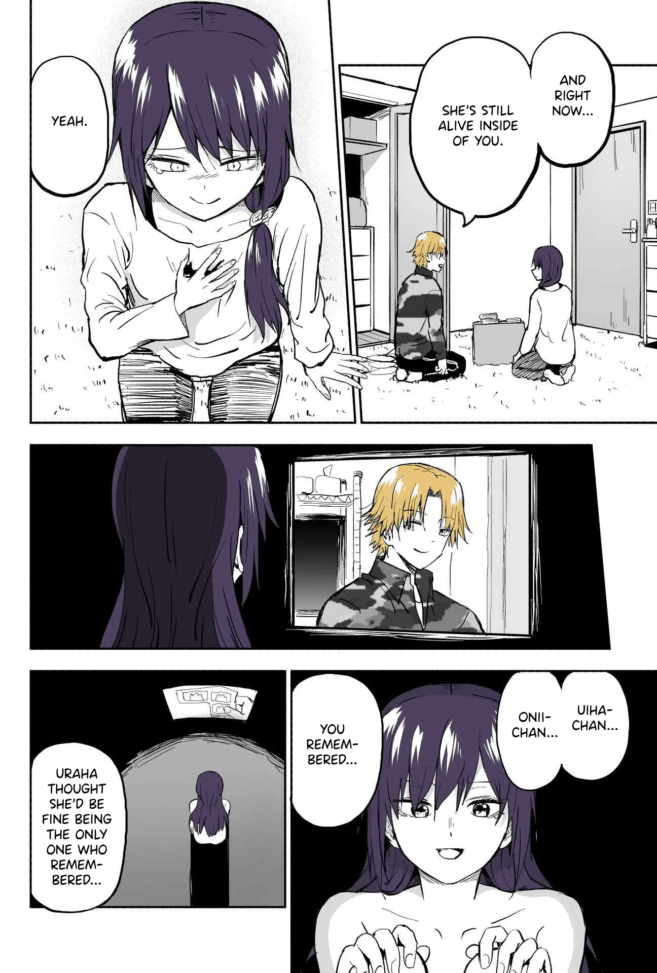 My Spl It Little Sister Chapter 125 - page 3