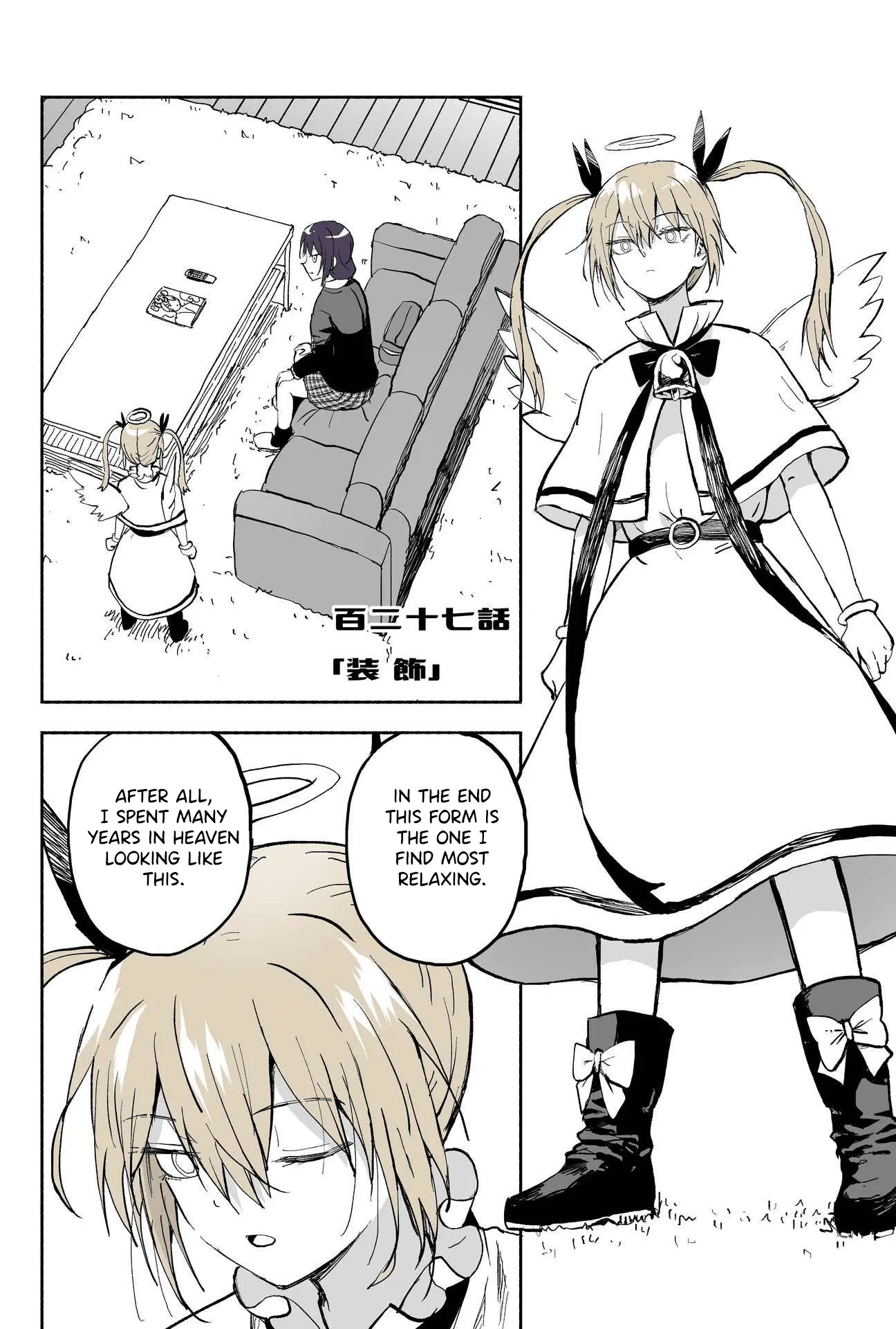 My Spl It Little Sister Chapter 127 - page 1