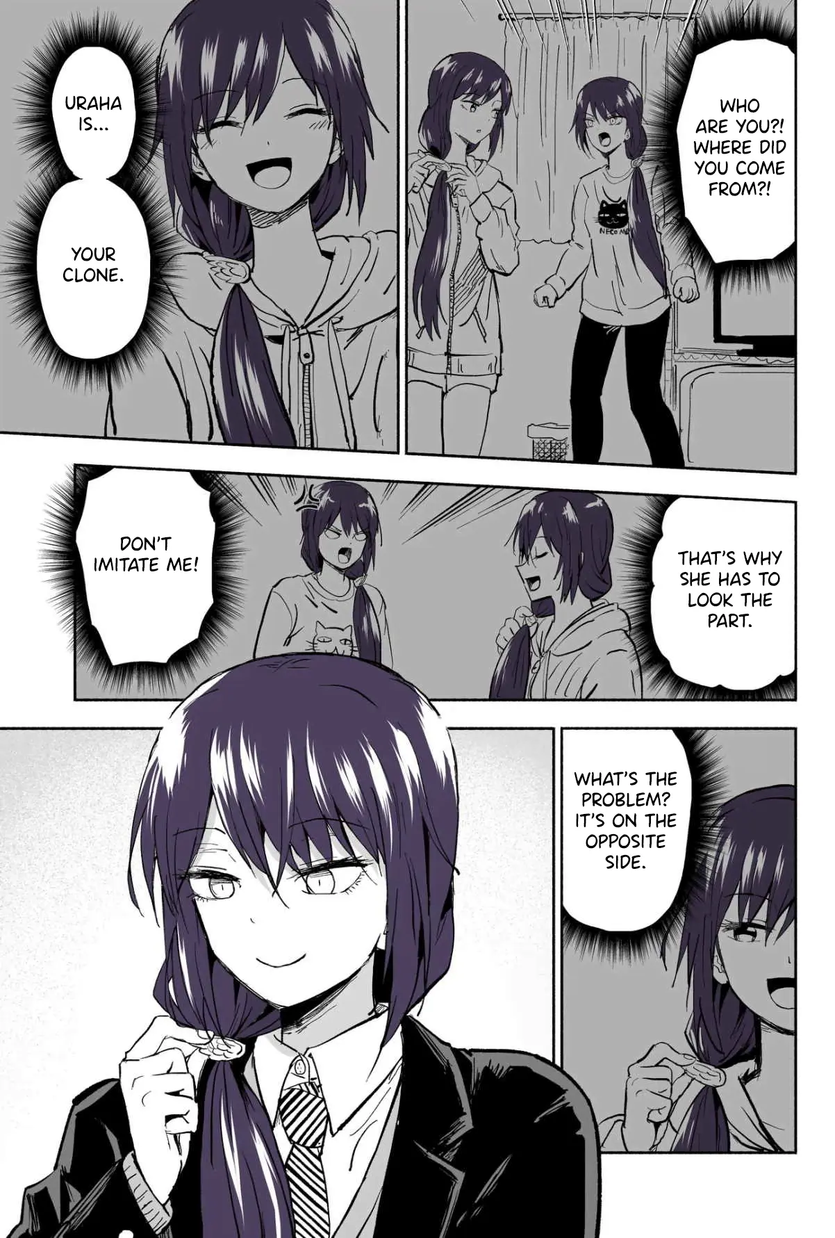 My Spl It Little Sister Chapter 127 - page 4