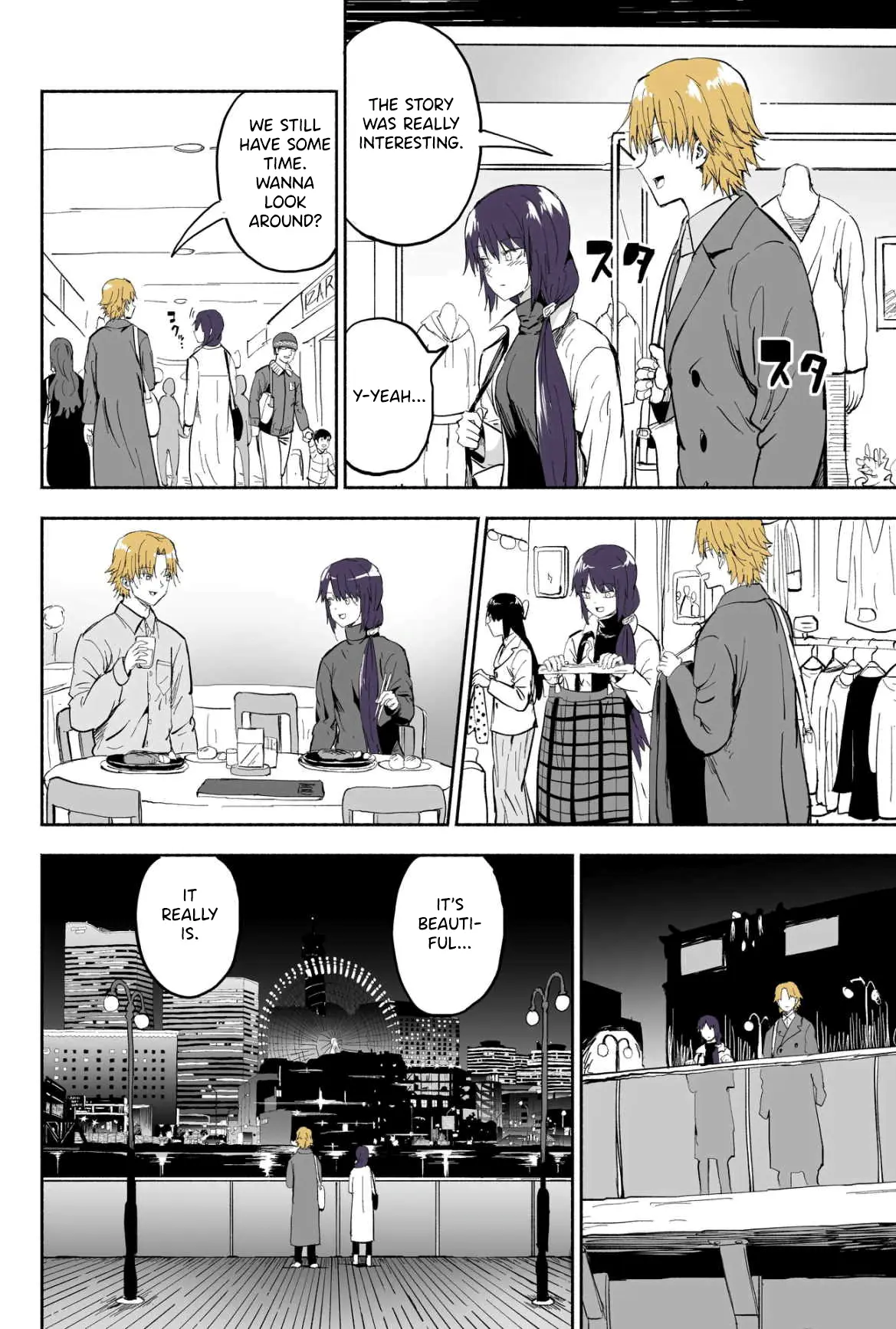 My Spl It Little Sister Chapter 128 - page 3