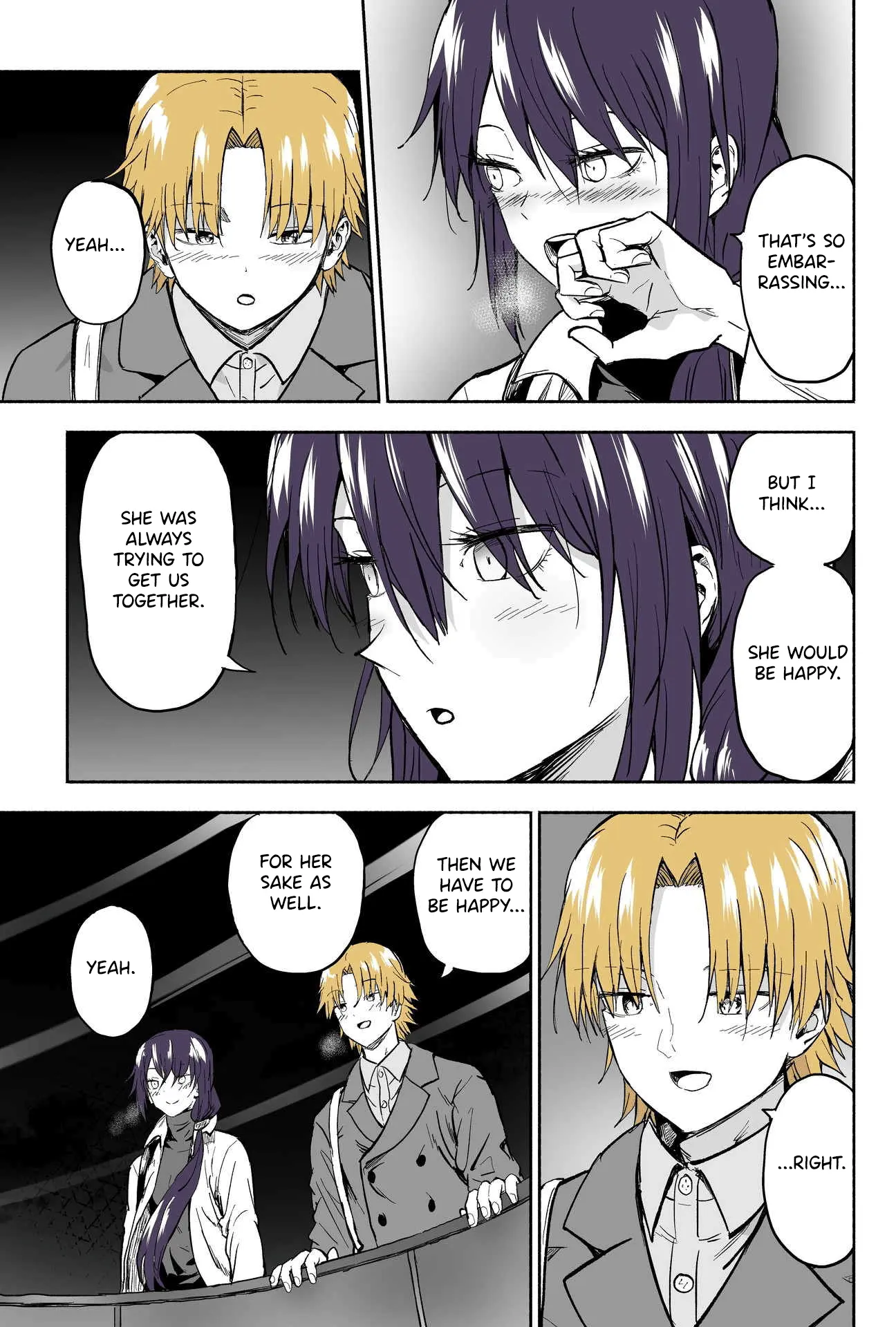 My Spl It Little Sister Chapter 129 - page 4