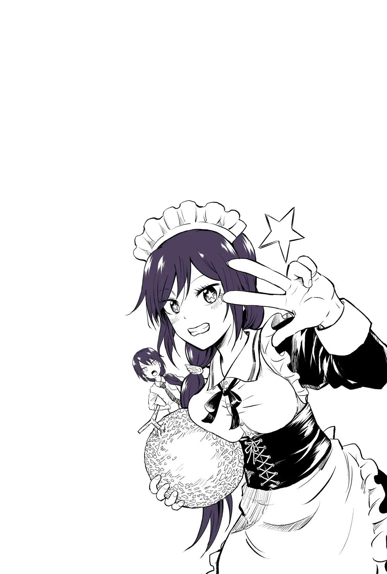 My Spl It Little Sister Chapter 129 - page 5