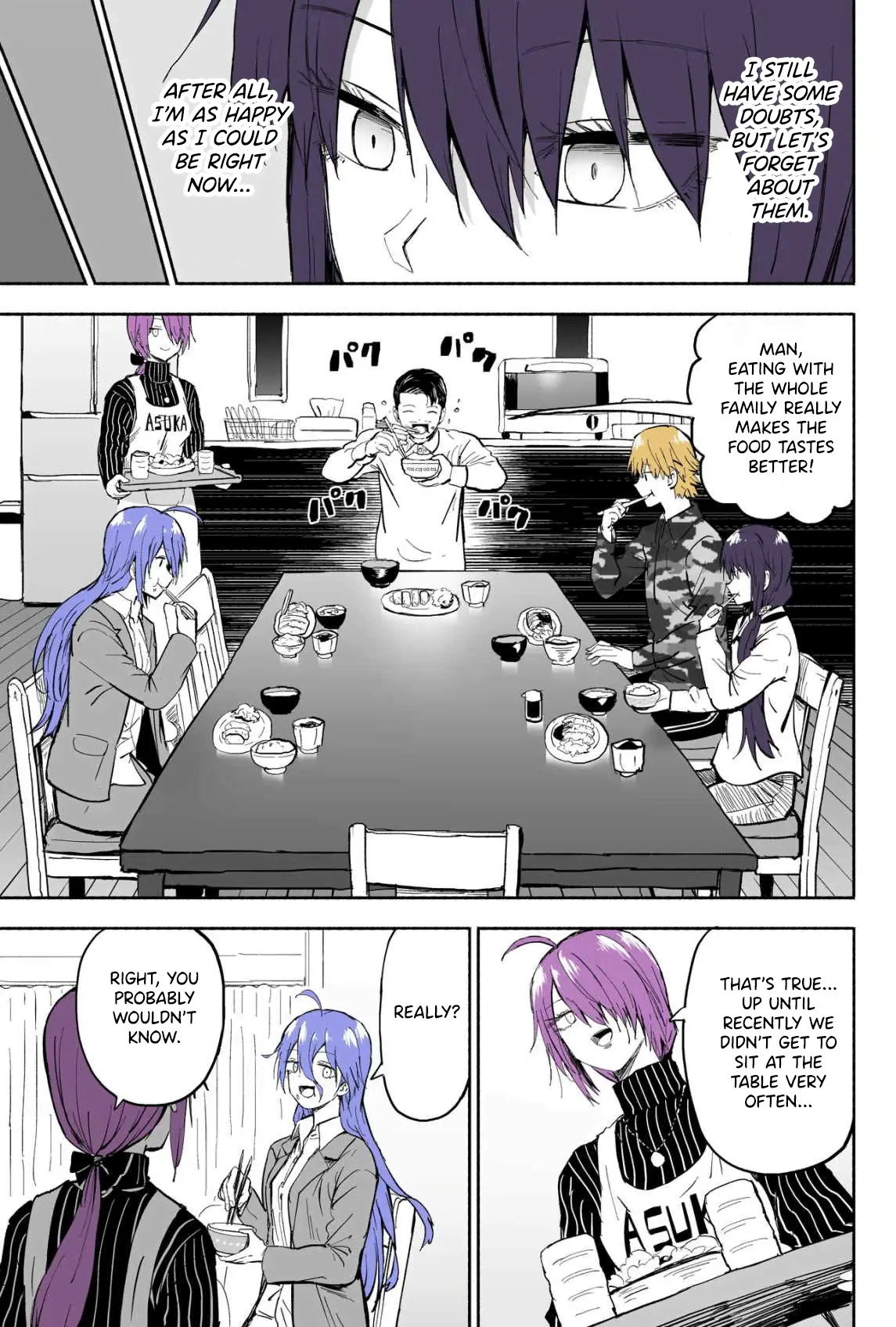 My Spl It Little Sister Chapter 122 - page 2