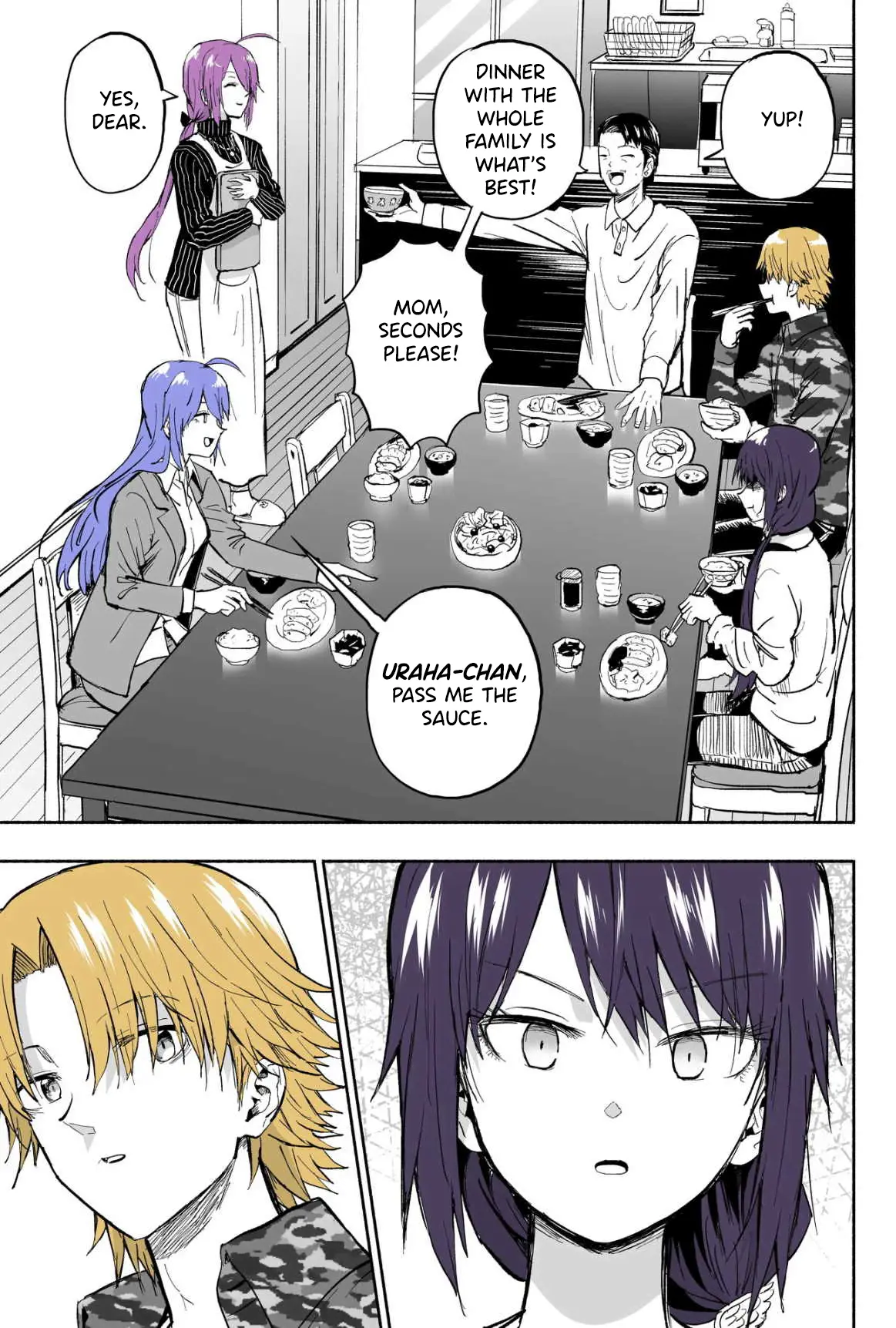 My Spl It Little Sister Chapter 122 - page 4