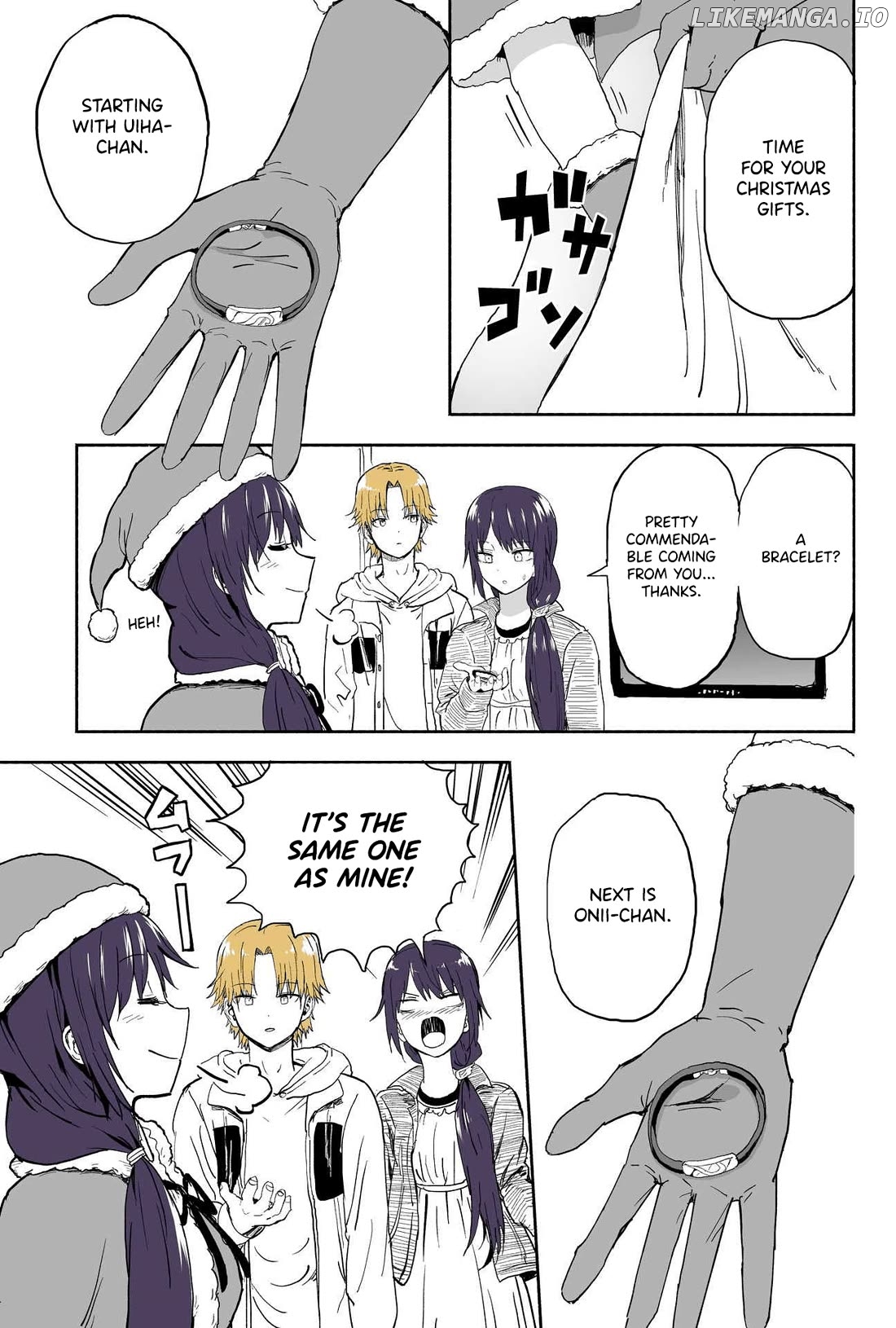 My Spl It Little Sister Chapter 95 - page 2