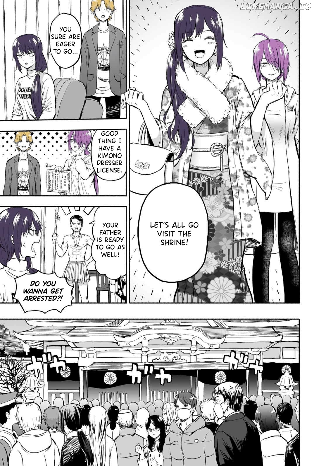 My Spl It Little Sister Chapter 98 - page 2