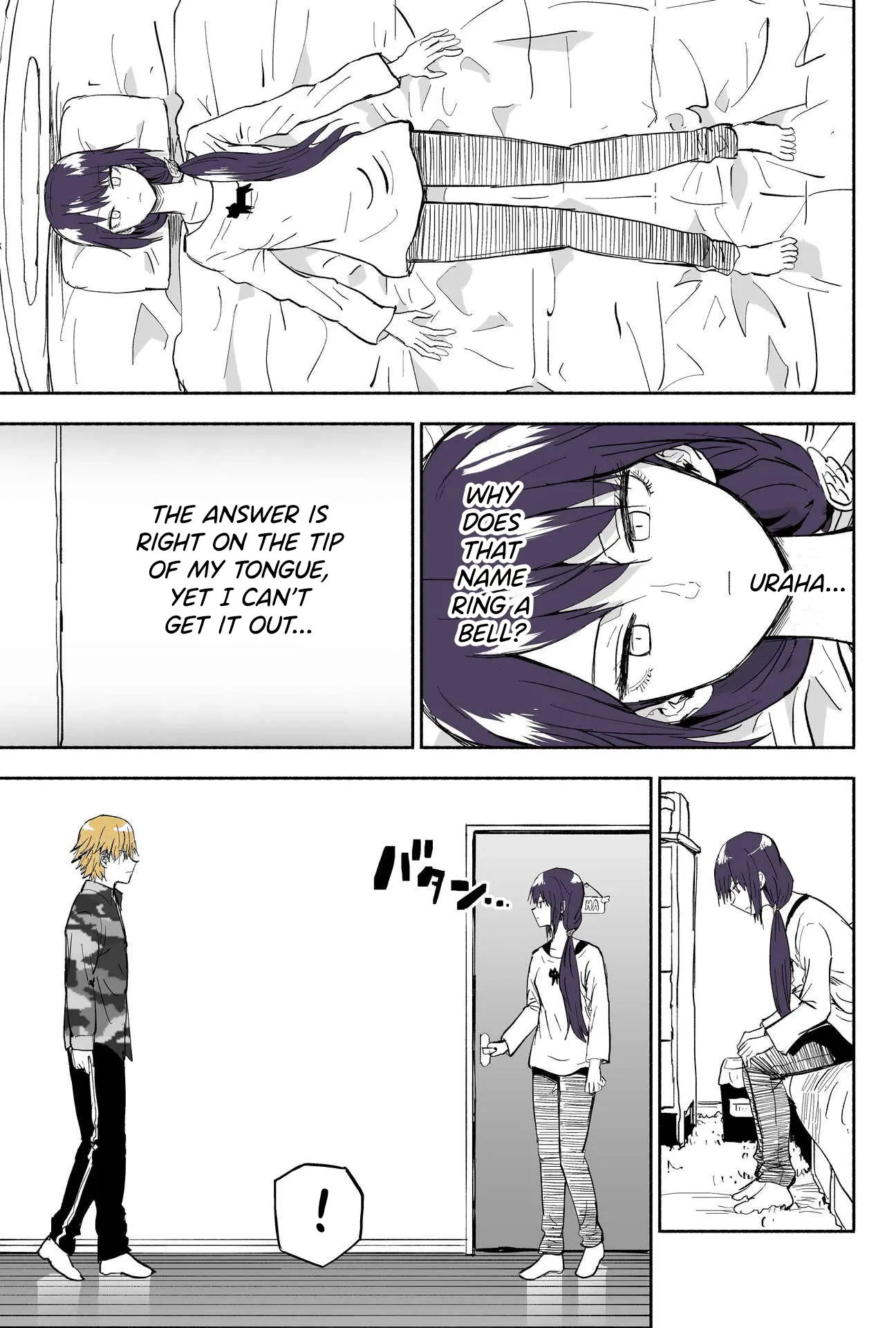 My Spl It Little Sister Chapter 123 - page 2