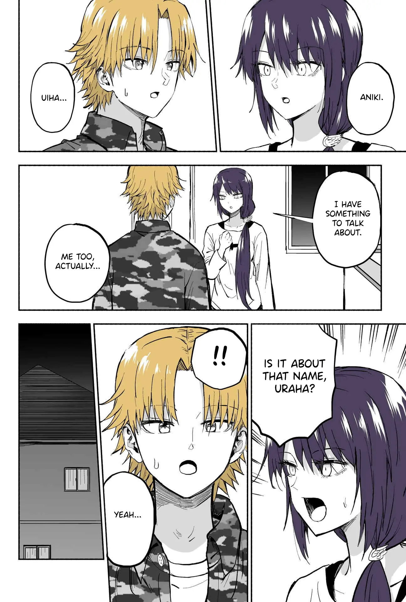 My Spl It Little Sister Chapter 123 - page 3
