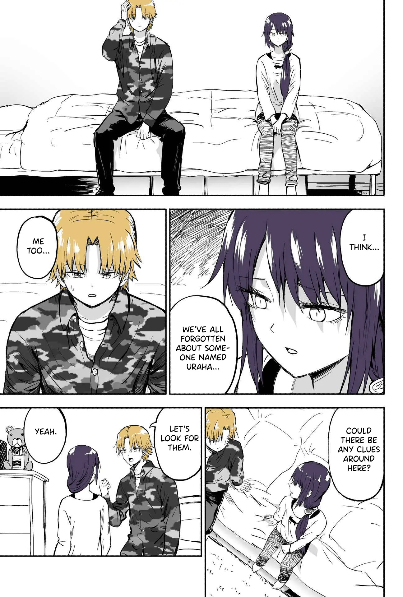 My Spl It Little Sister Chapter 123 - page 4