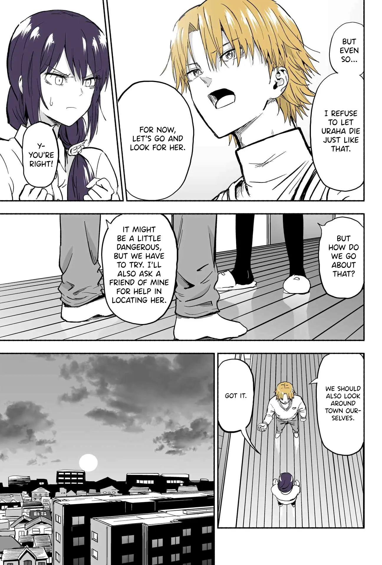 My Spl It Little Sister Chapter 110 - page 2