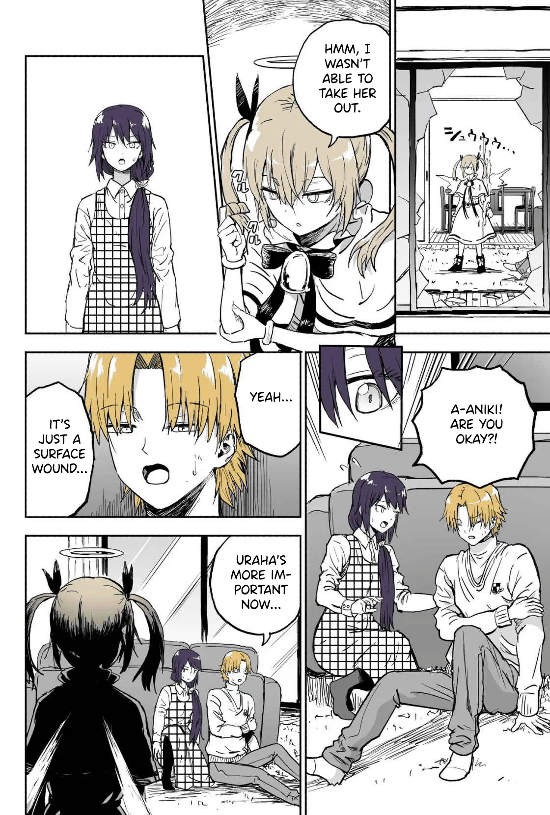 My Spl It Little Sister Chapter 106 - page 3