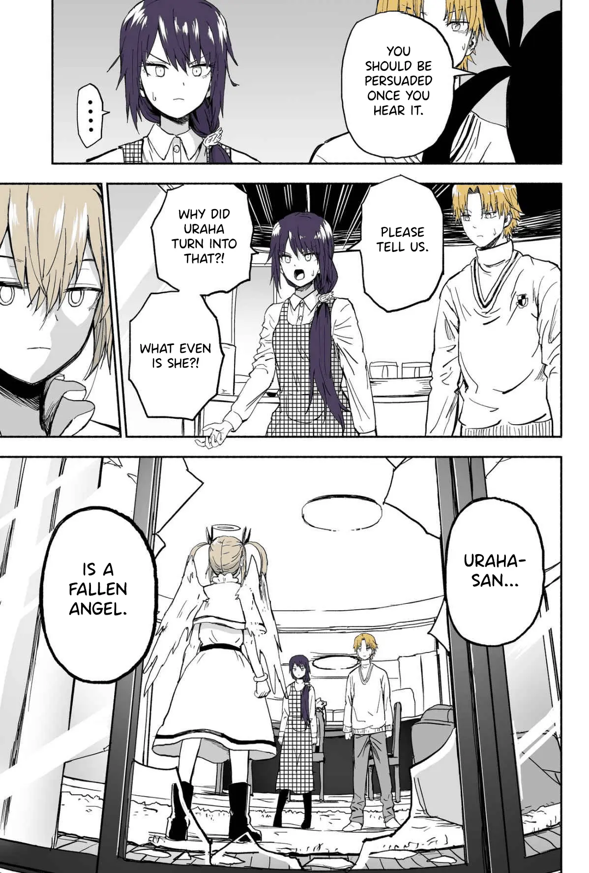 My Spl It Little Sister Chapter 107 - page 4