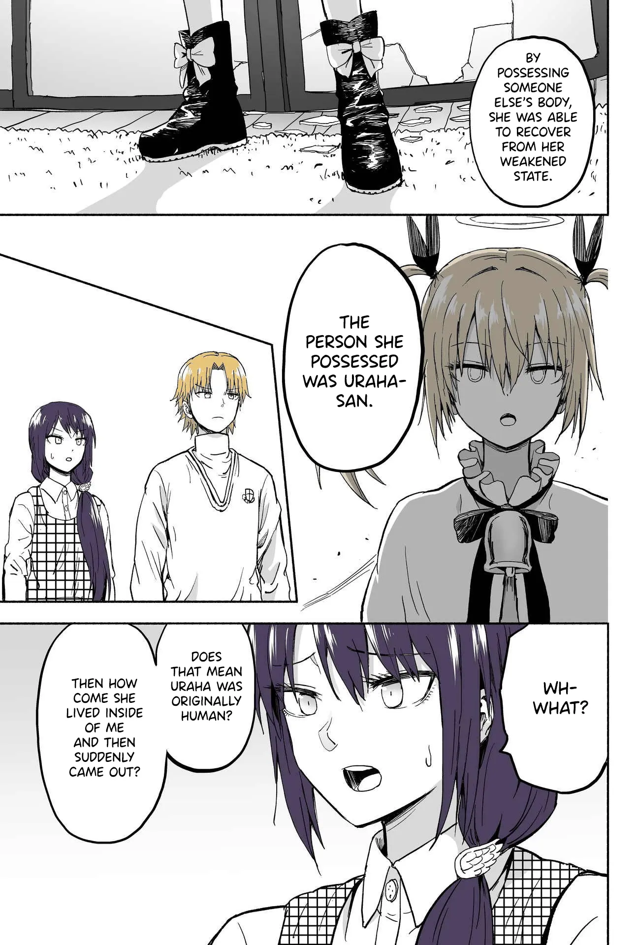 My Spl It Little Sister Chapter 108 - page 6
