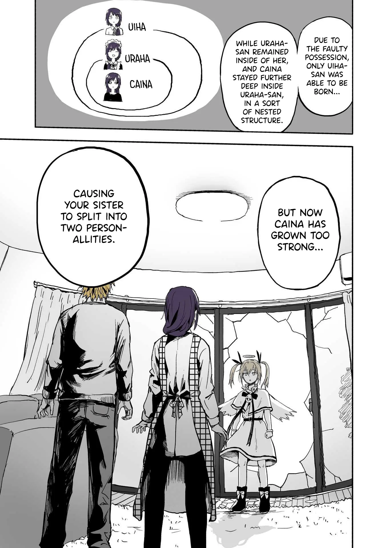 My Spl It Little Sister Chapter 108 - page 8