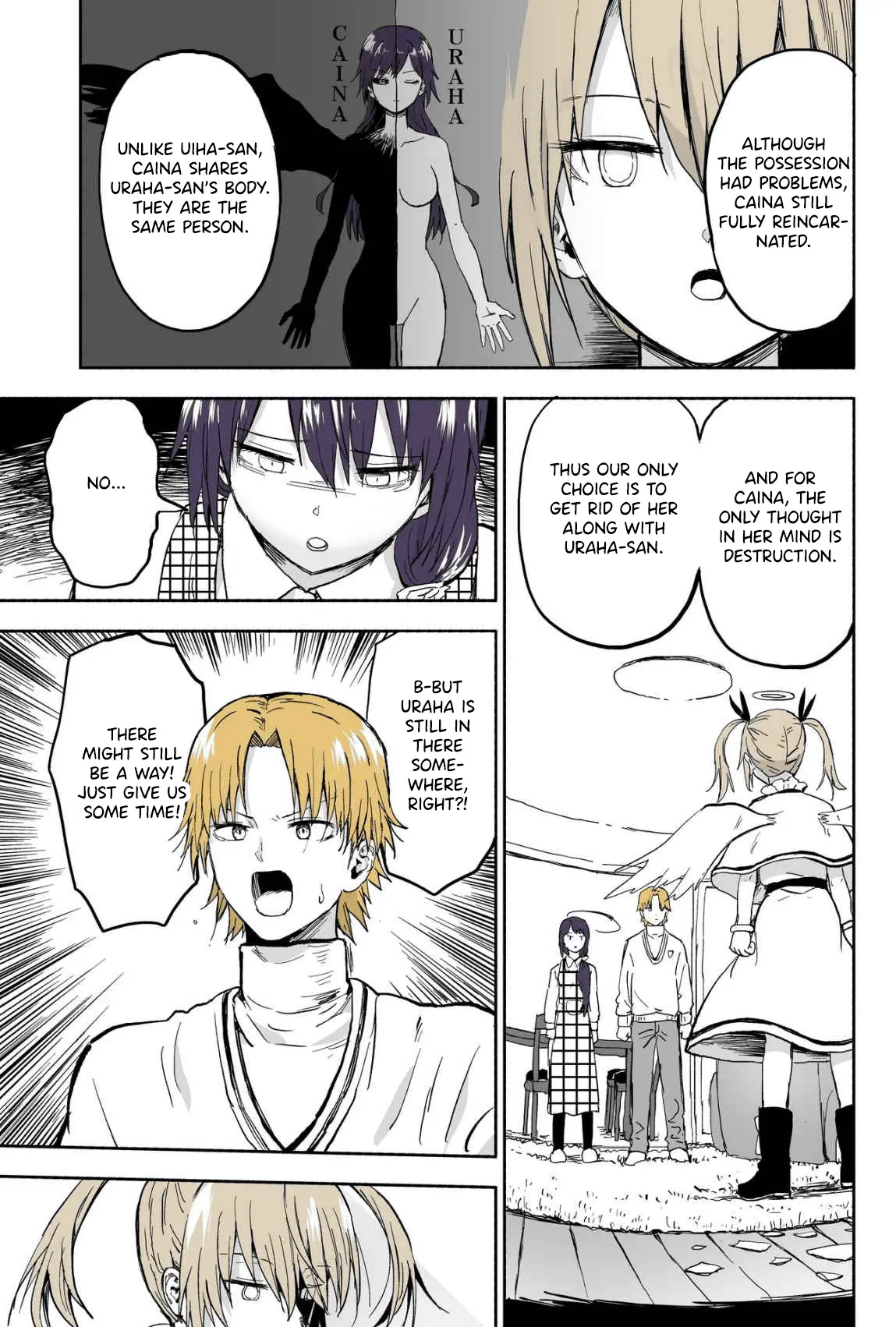 My Spl It Little Sister Chapter 109 - page 5