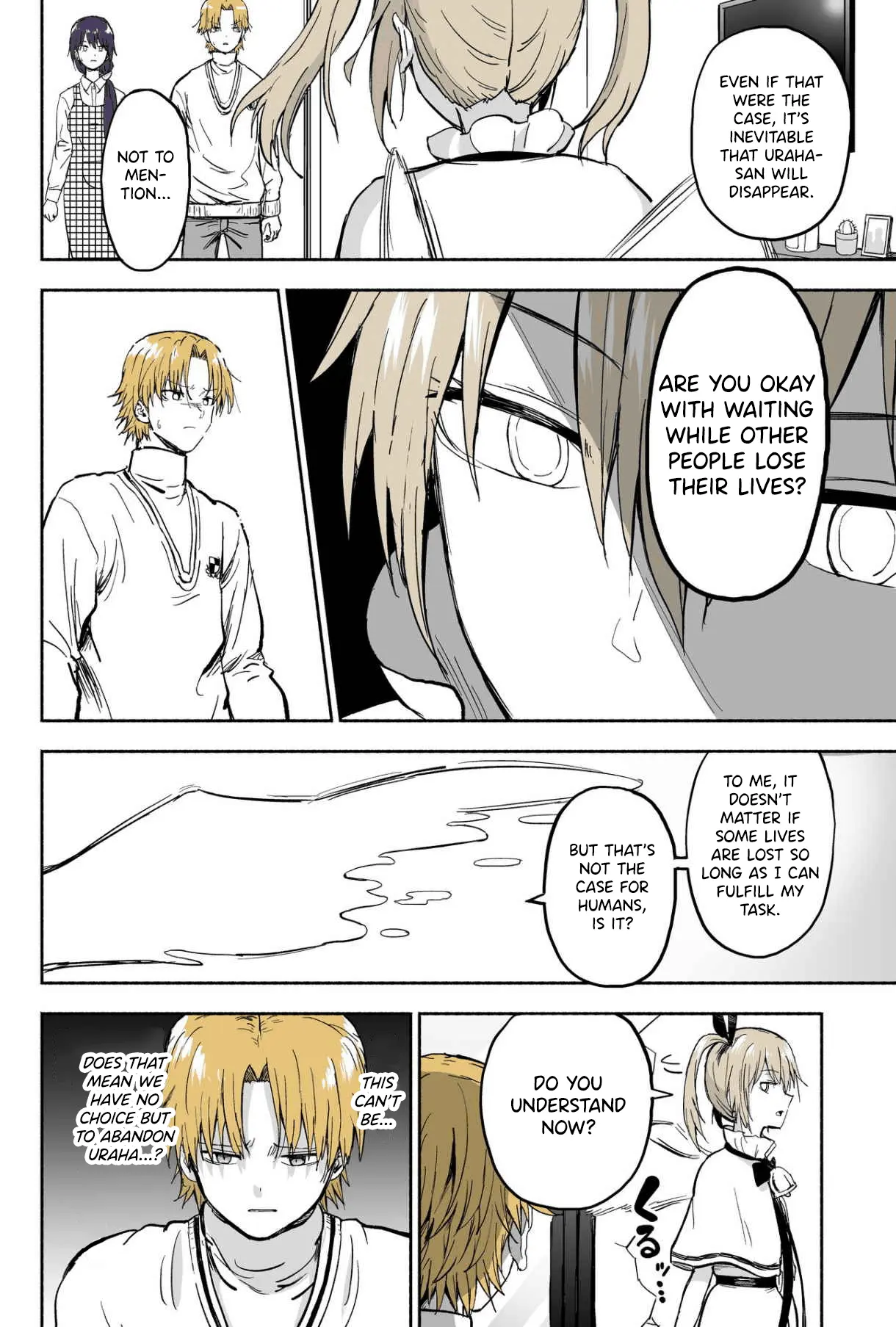 My Spl It Little Sister Chapter 109 - page 6