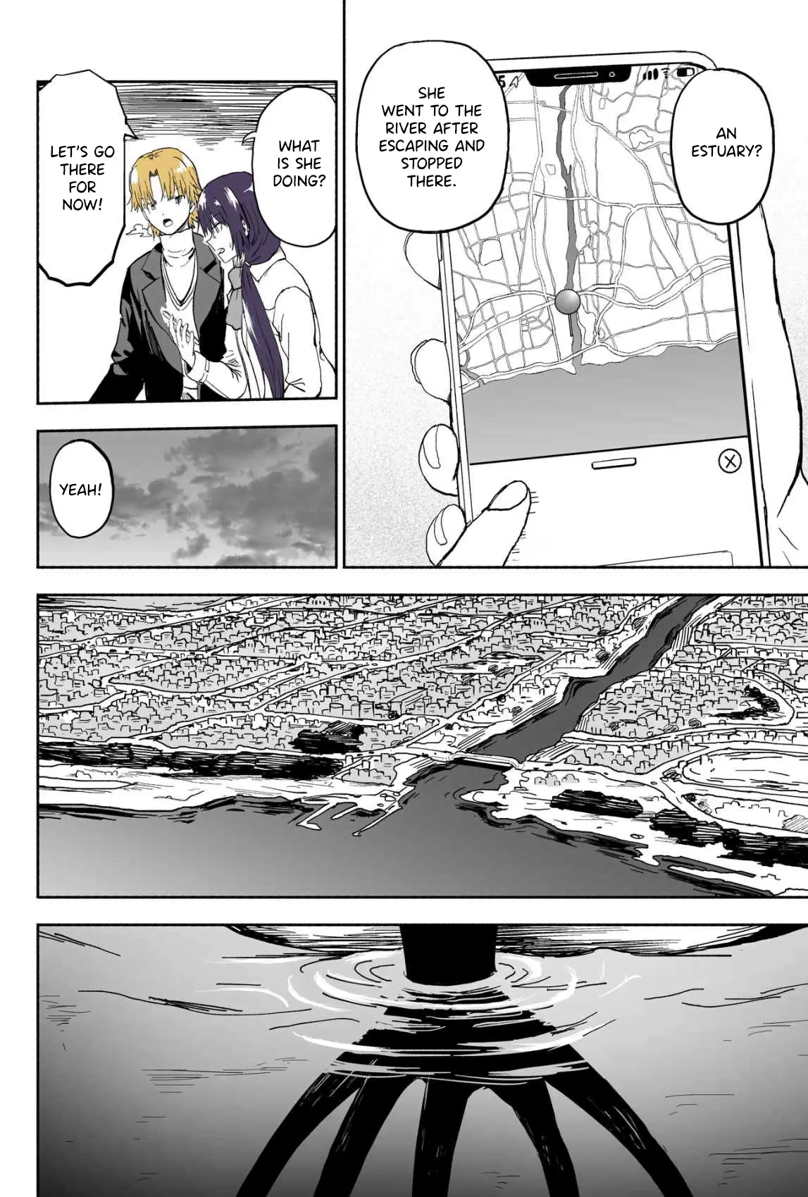 My Spl It Little Sister Chapter 111 - page 3