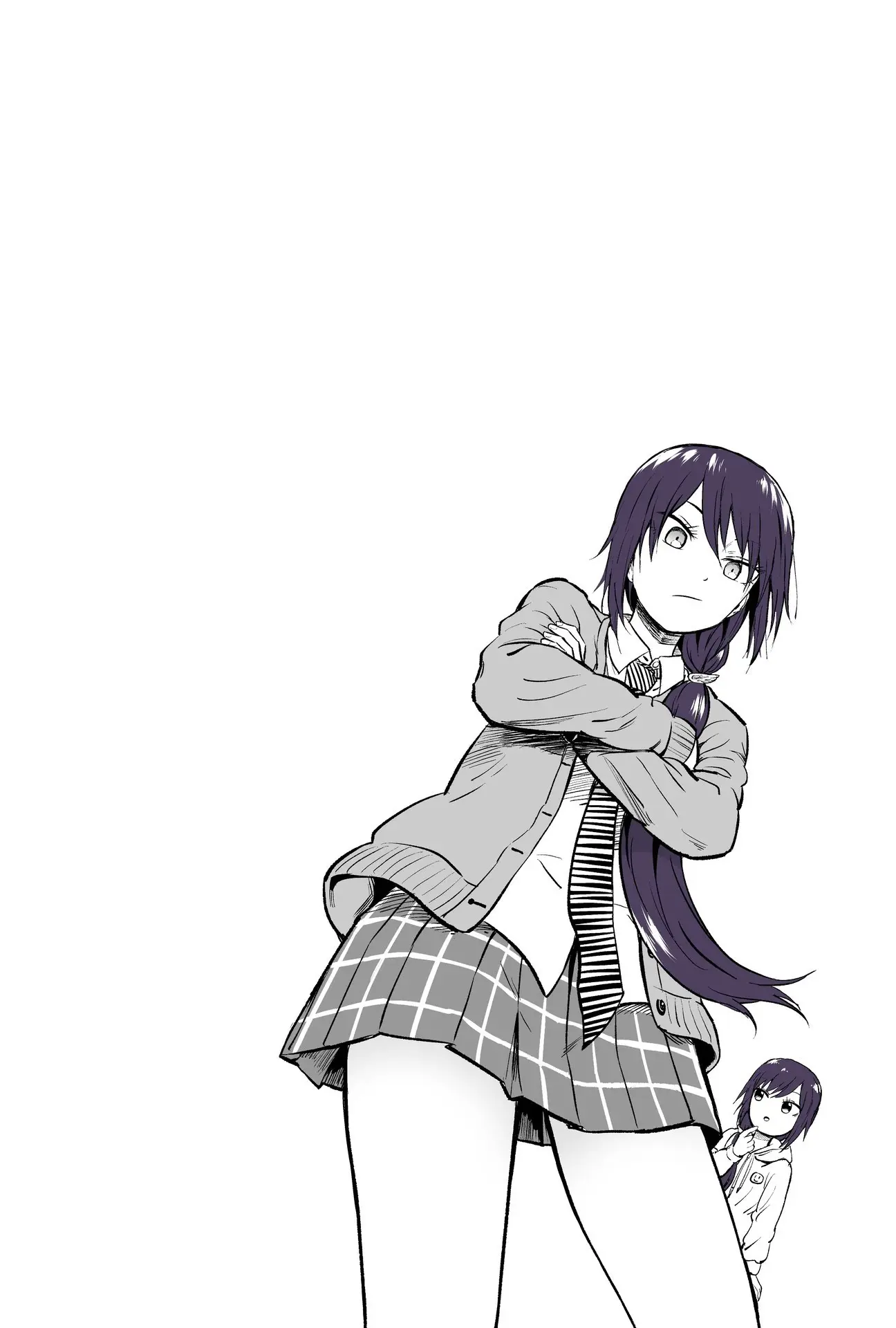 My Spl It Little Sister Chapter 120 - page 5