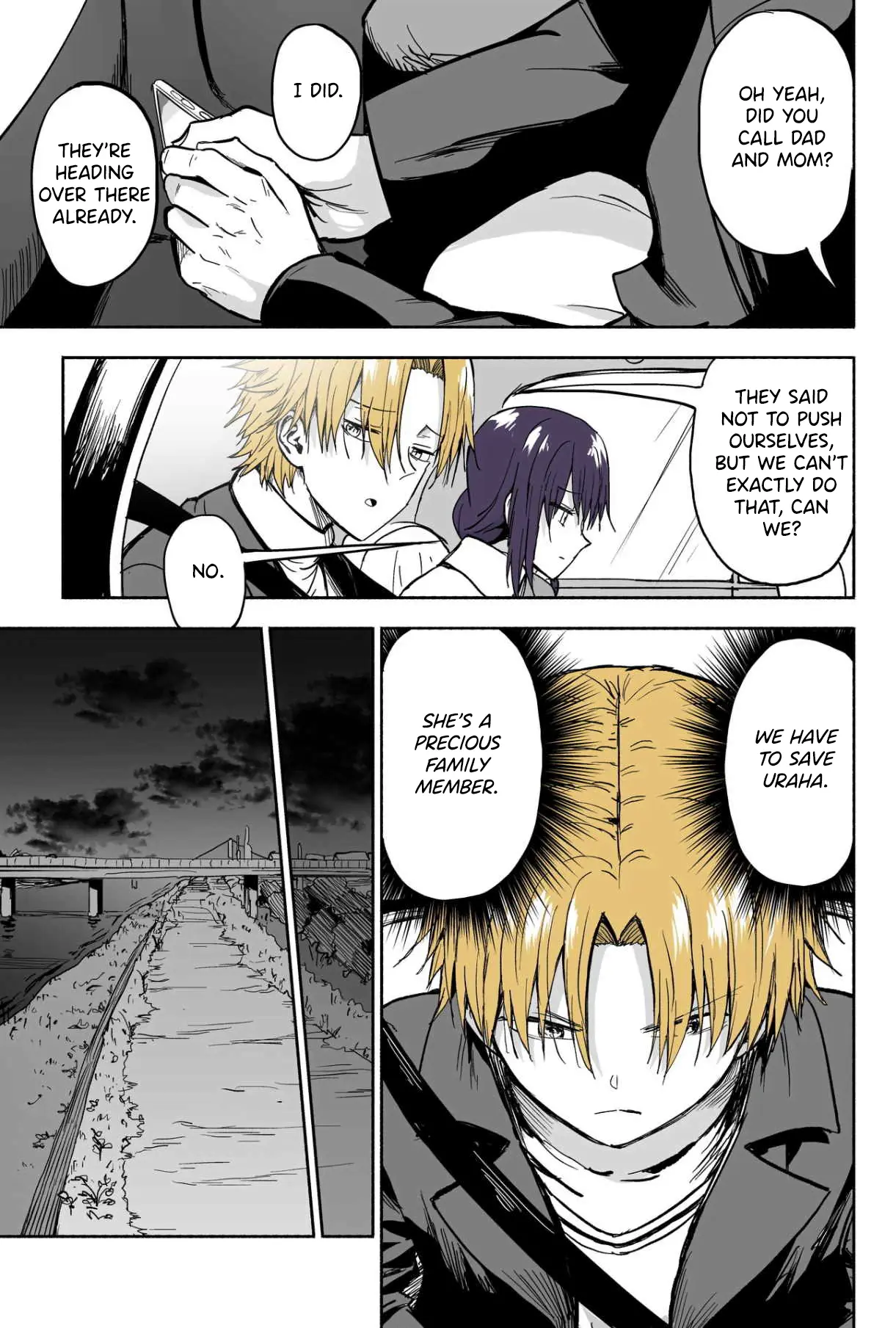My Spl It Little Sister Chapter 112 - page 2