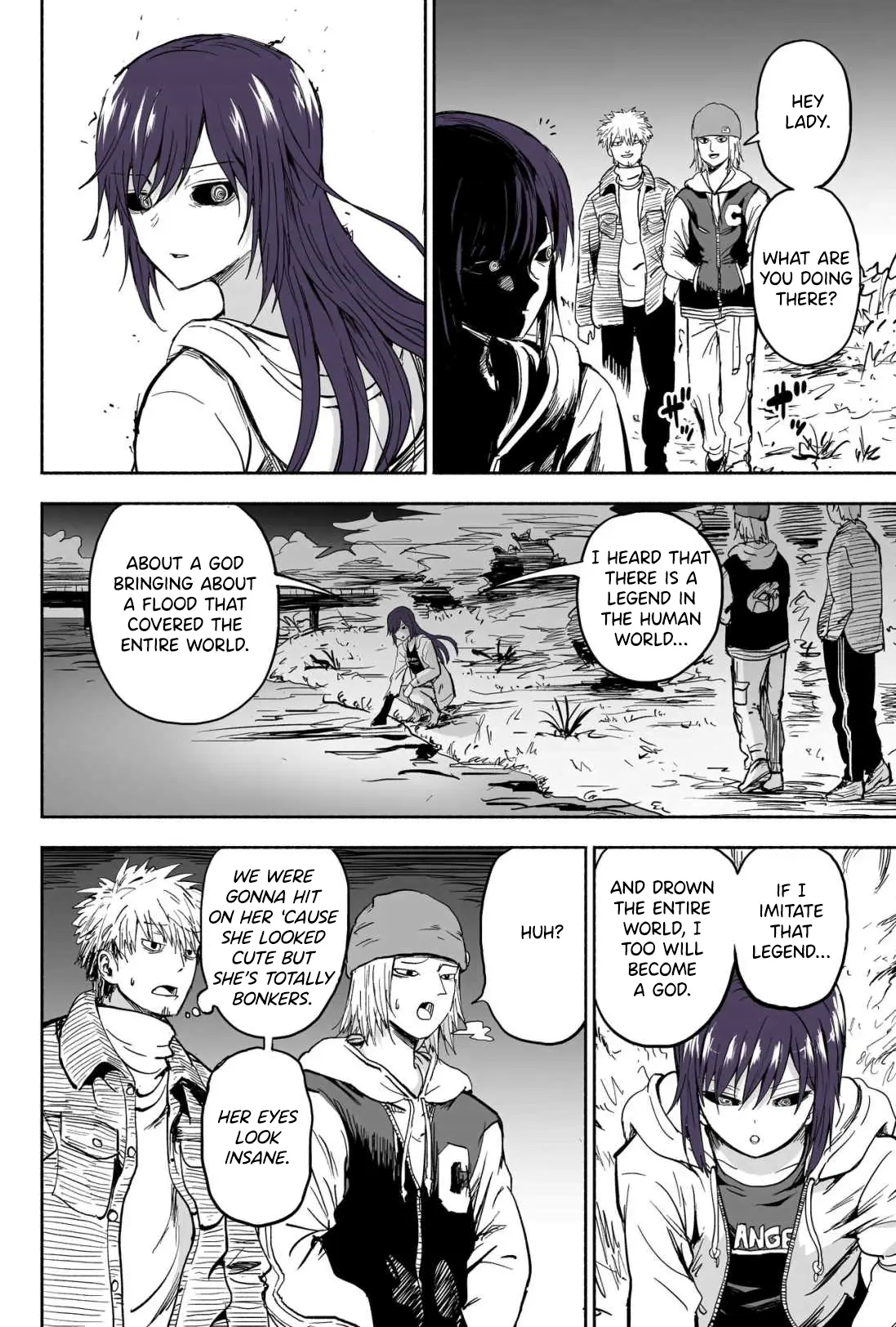 My Spl It Little Sister Chapter 112 - page 3