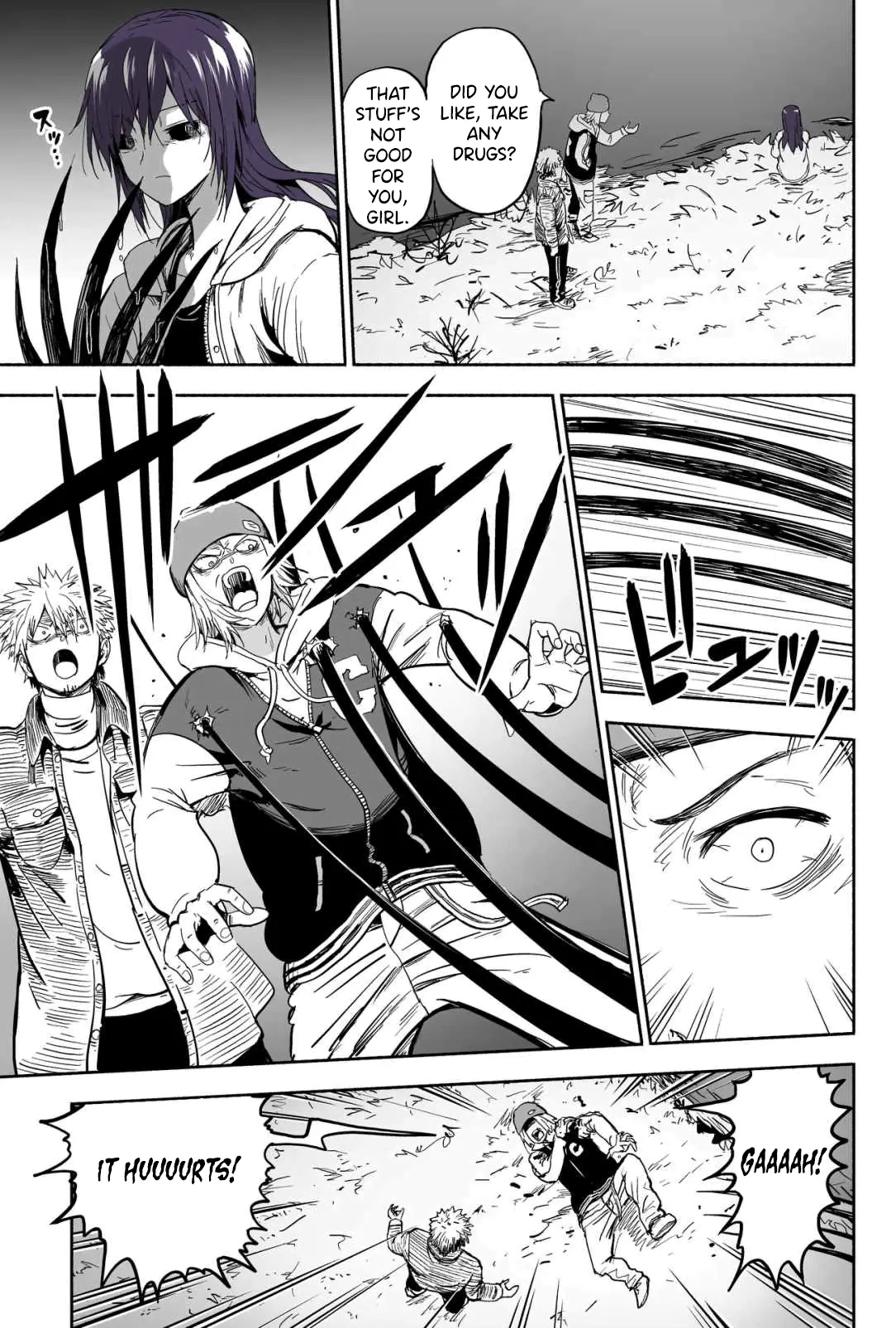 My Spl It Little Sister Chapter 112 - page 4