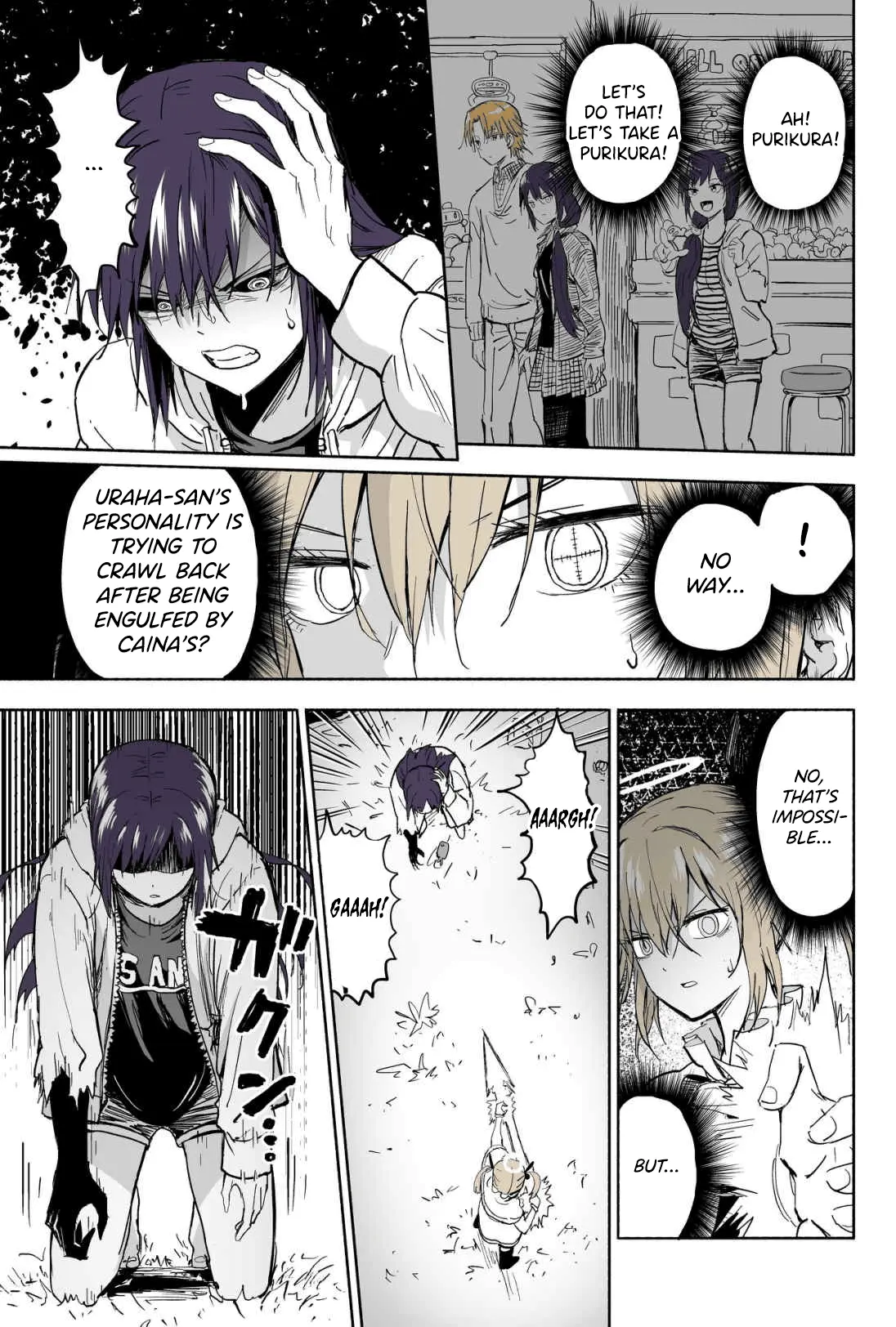 My Spl It Little Sister Chapter 114 - page 2